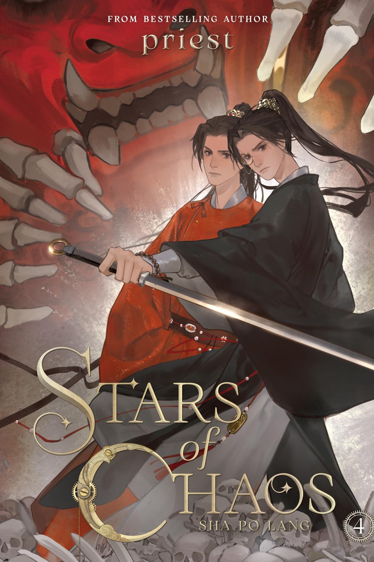 Stars of Chaos: Sha Po Lang, Vol. 4 (novel)