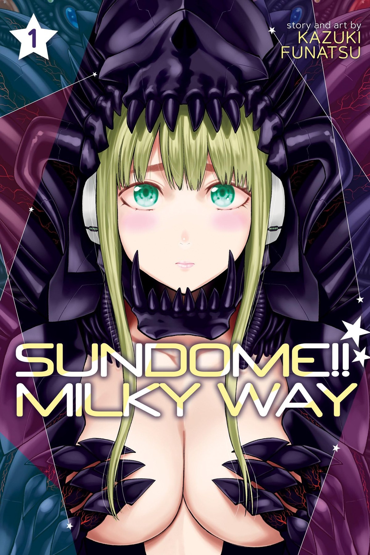 Sundome!! Milky Way, Vol. 1
