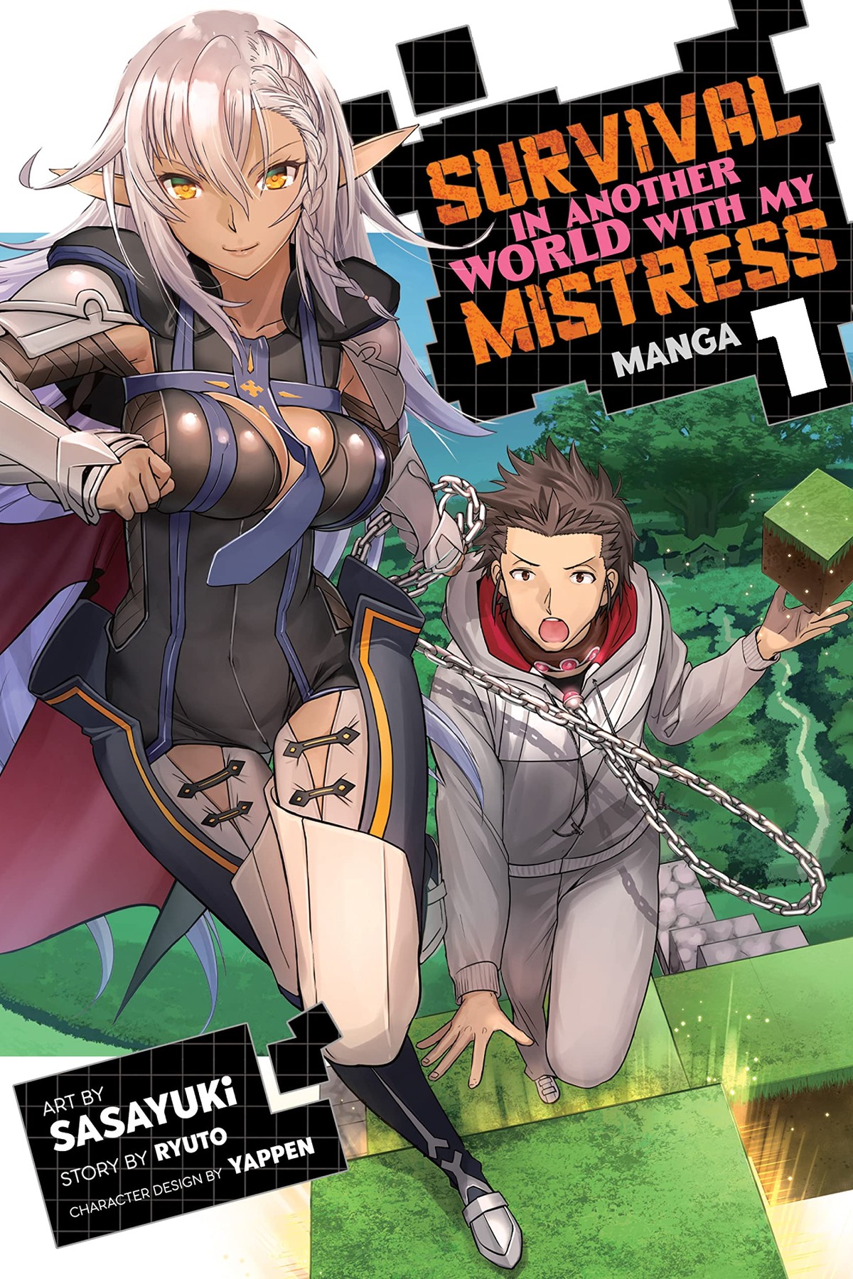 Survival in Another World with My Mistress!, Vol. 1 (manga)
