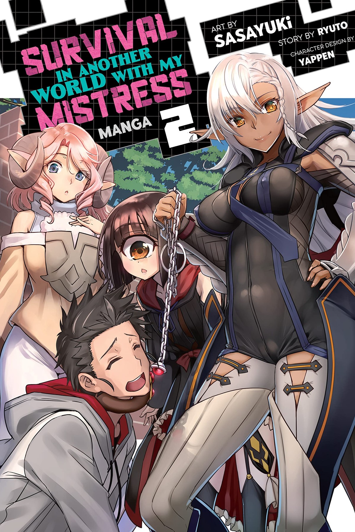 Survival in Another World with My Mistress!, Vol. 2 (manga)