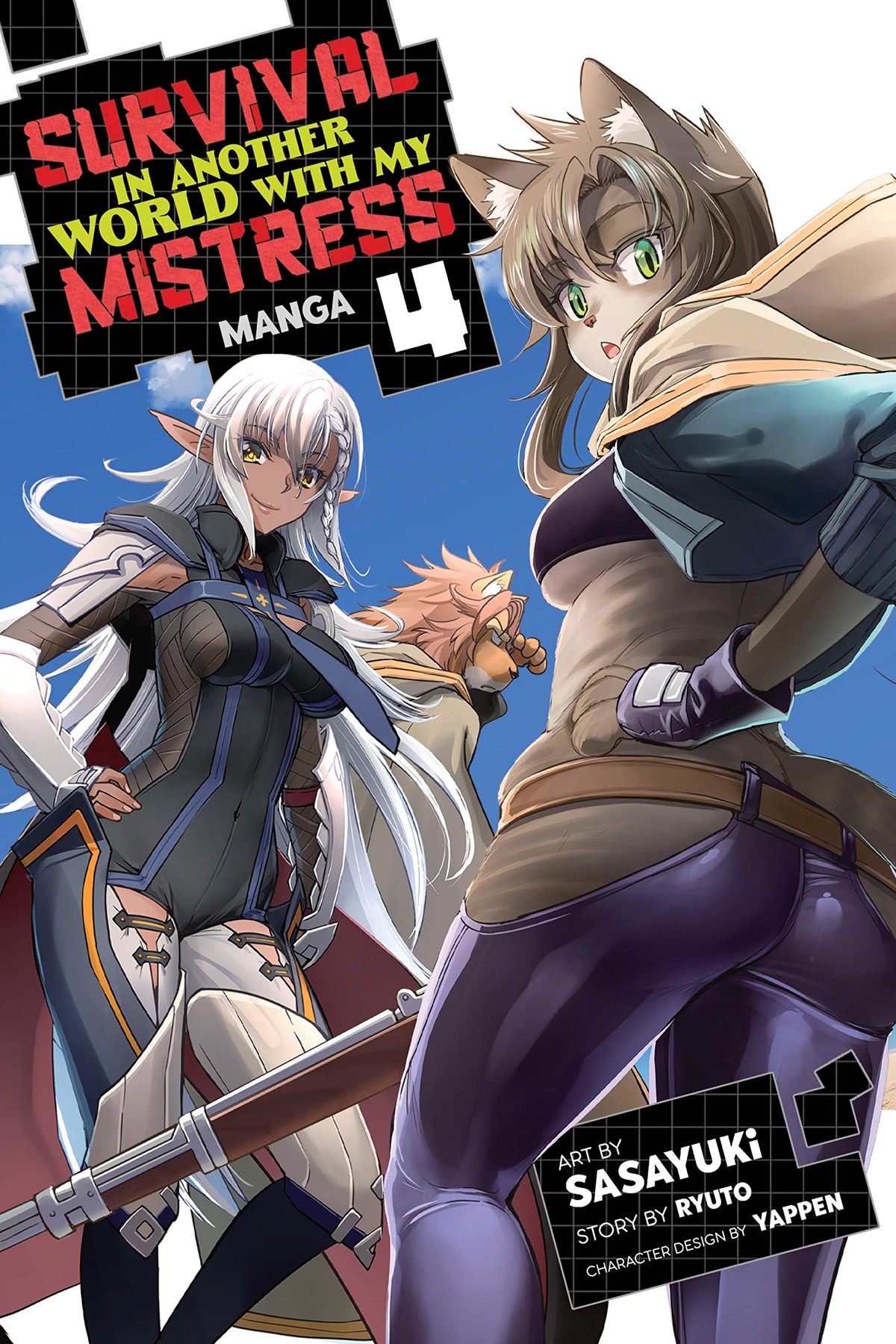 Survival in Another World with My Mistress!, Vol. 4 (manga)