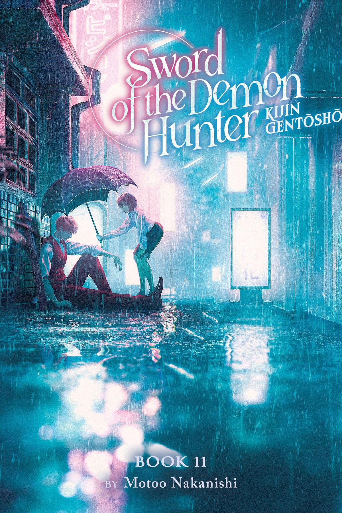 Sword of the Demon Hunter: Kijin Gentosho, Vol. 11 (light novel)