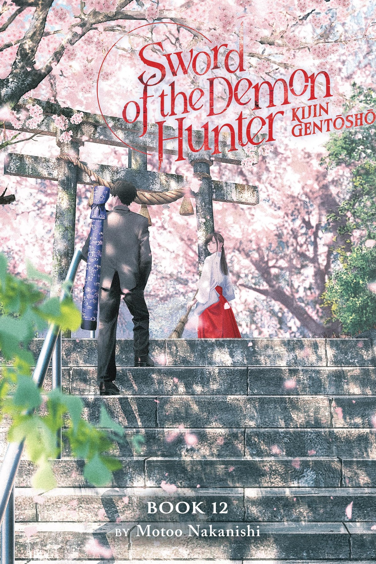 Sword of the Demon Hunter: Kijin Gentosho, Vol. 12 (light novel)