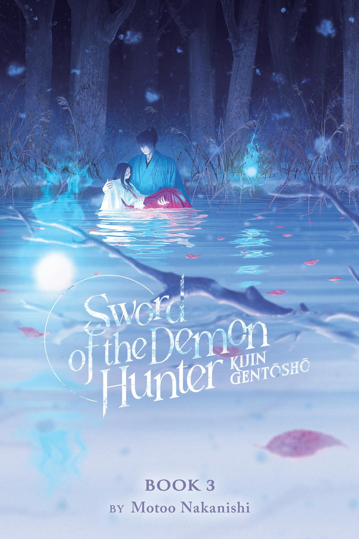 Sword of the Demon Hunter: Kijin Gentosho, Vol. 3 (light novel)