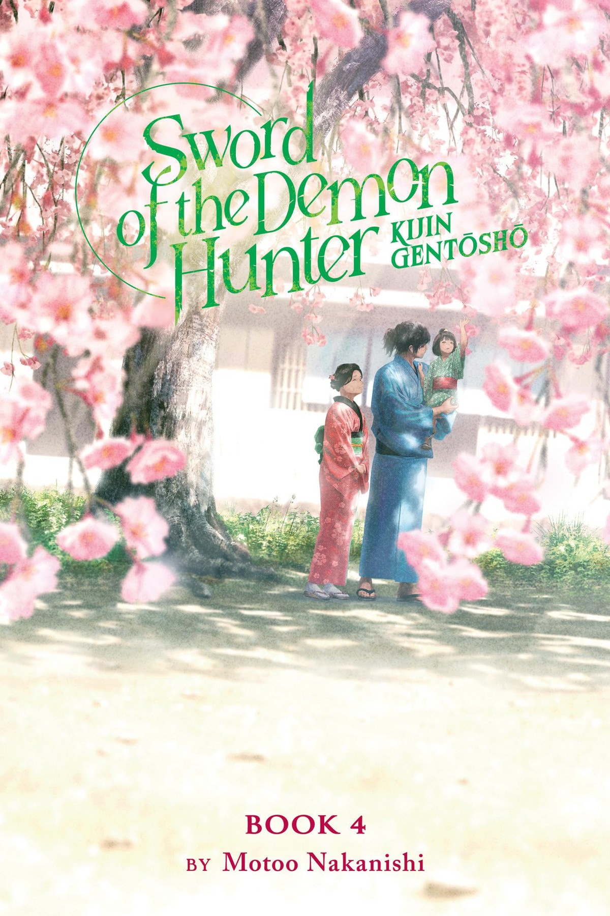 Sword of the Demon Hunter: Kijin Gentosho, Vol. 4 (light novel)