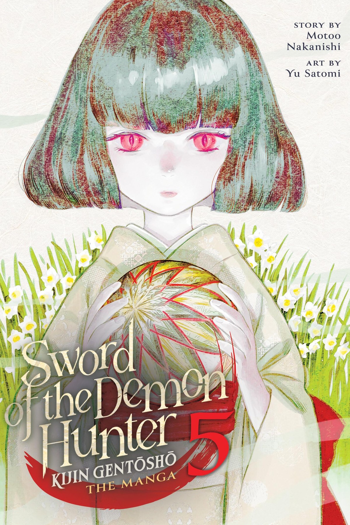 Sword of the Demon Hunter: Kijin Gentosho, Vol. 5 (manga)