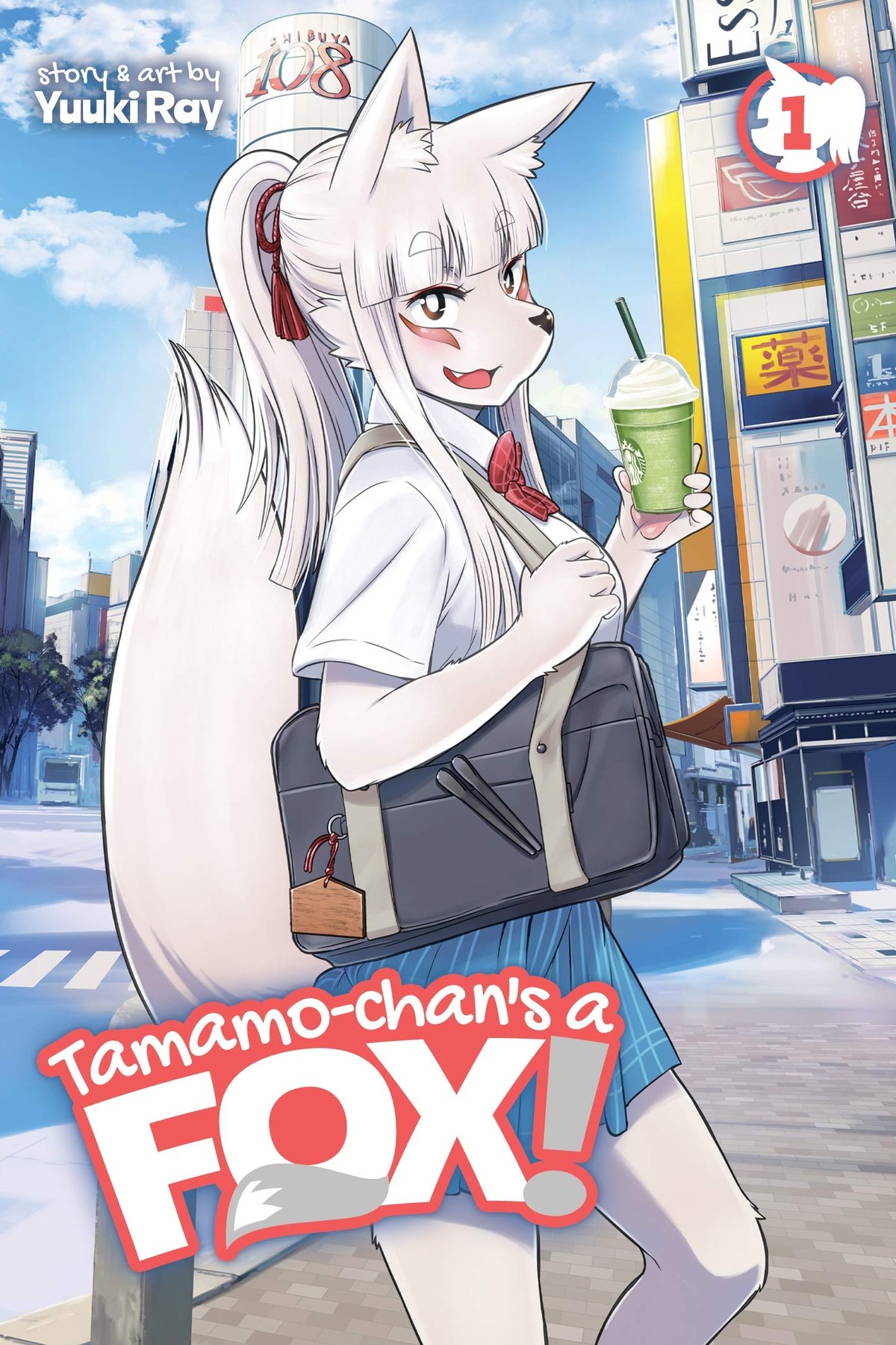 Tamamo-chan’s a Fox!, Vol. 1