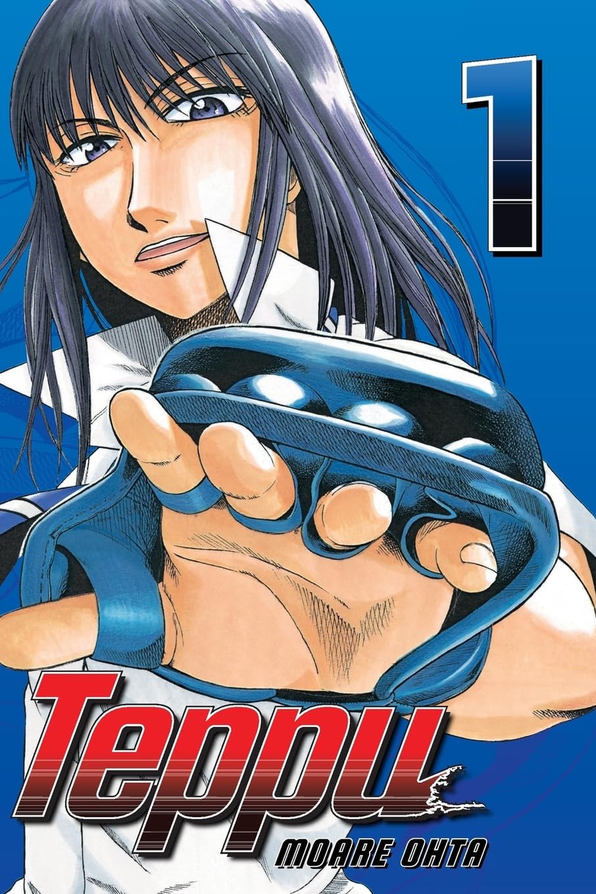 Teppu, Vol. 1