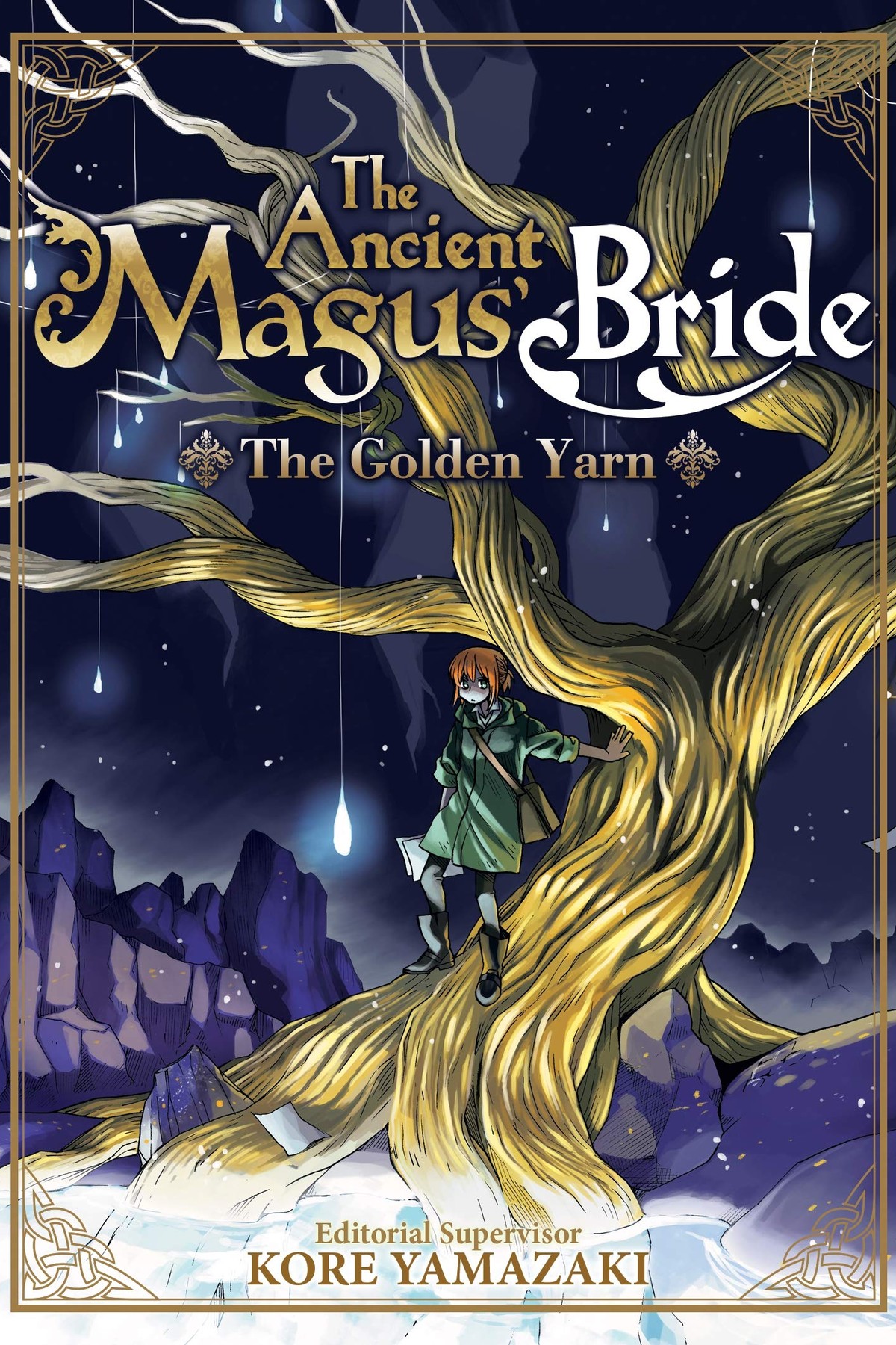 The Ancient Magus’ Bride: The Golden Yarn (light novel)