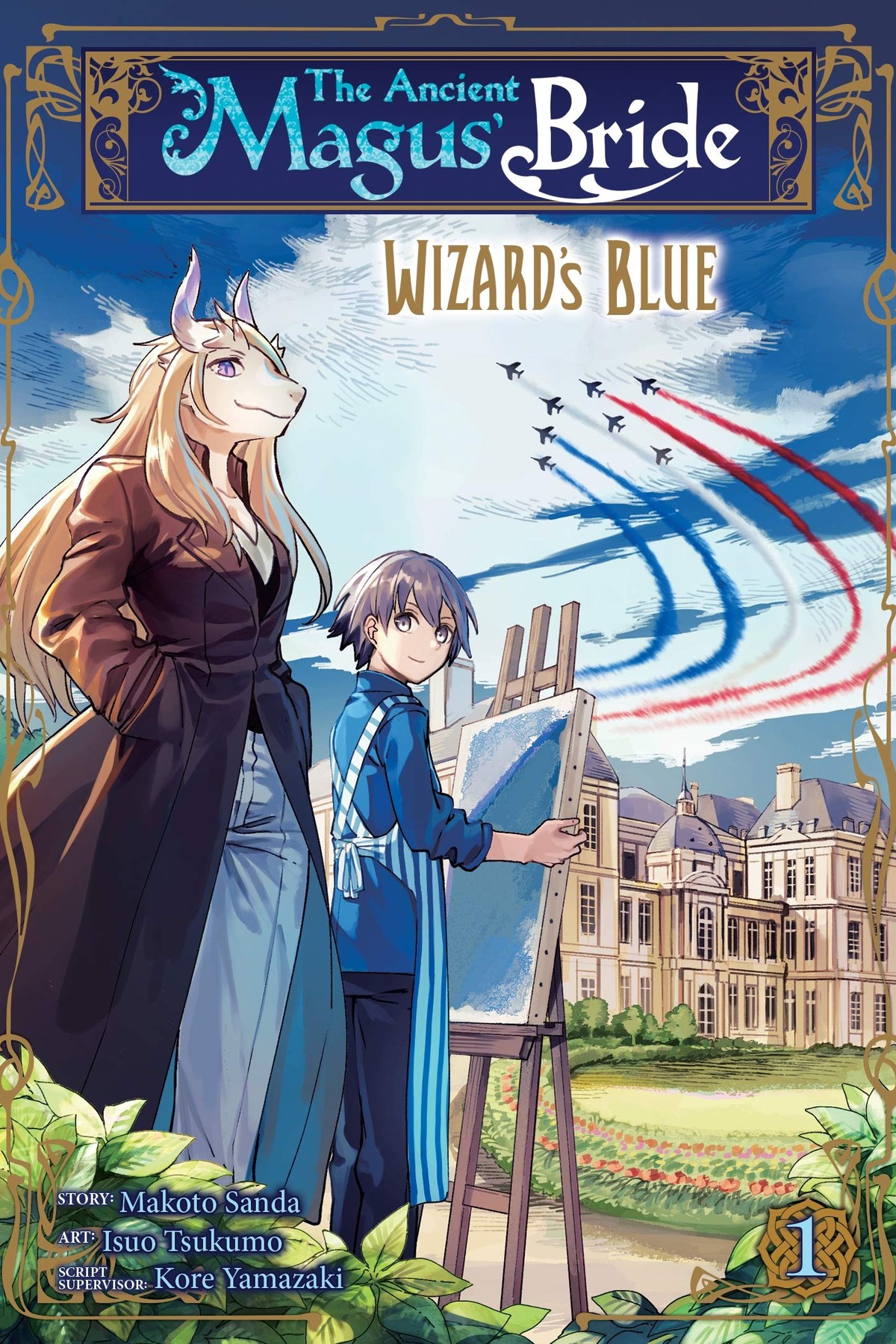 The Ancient Magus’ Bride: Wizard’s Blue, Vol. 1