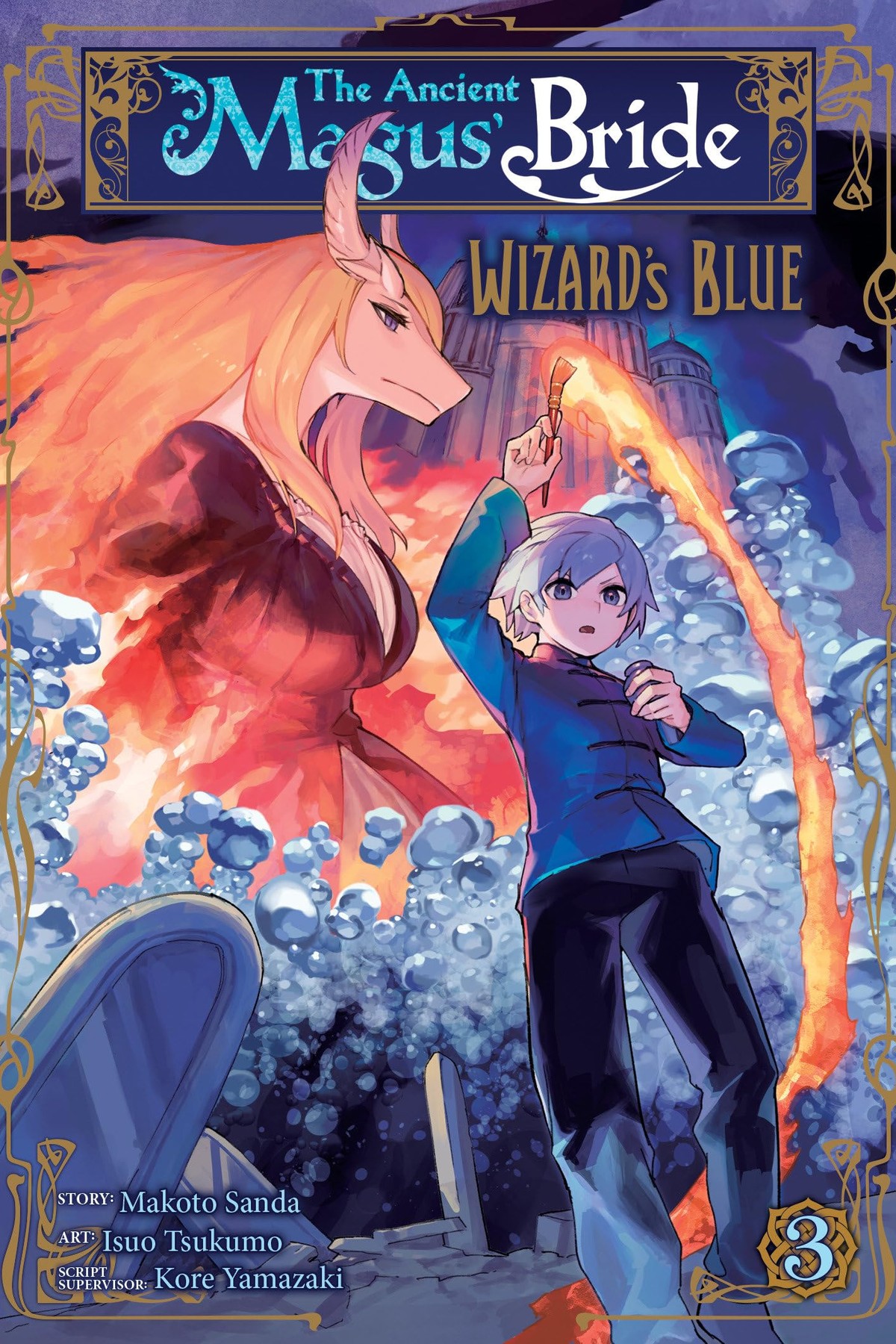 The Ancient Magus’ Bride: Wizard’s Blue, Vol. 3
