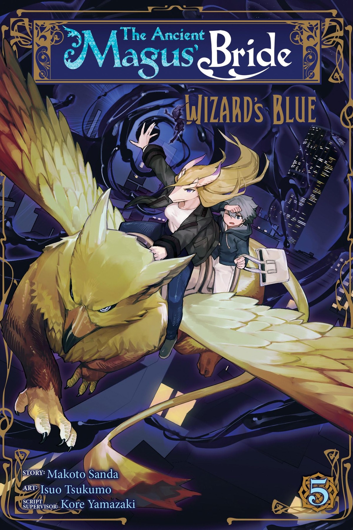 The Ancient Magus’ Bride: Wizard’s Blue, Vol. 5