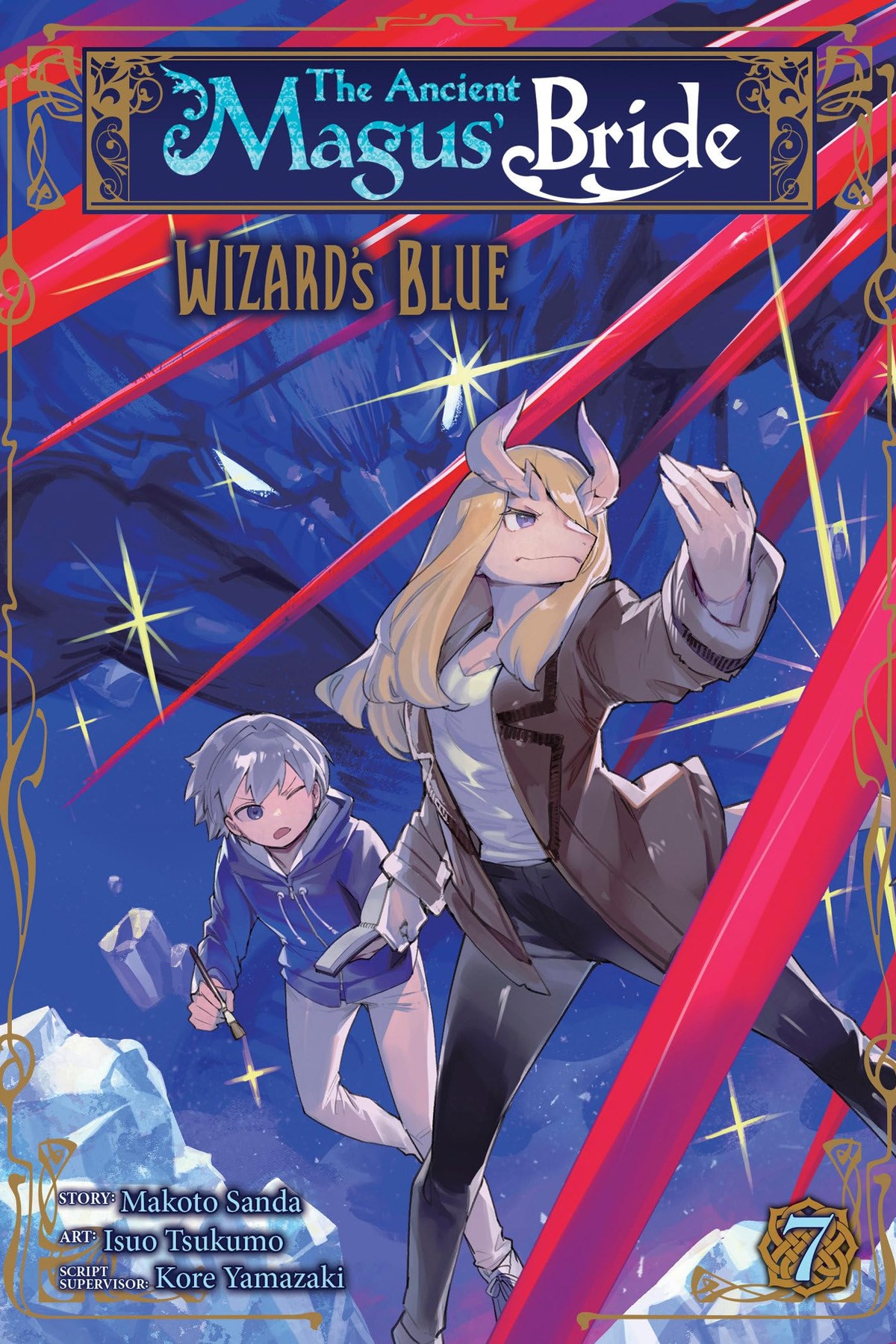 The Ancient Magus’ Bride: Wizard’s Blue, Vol. 7