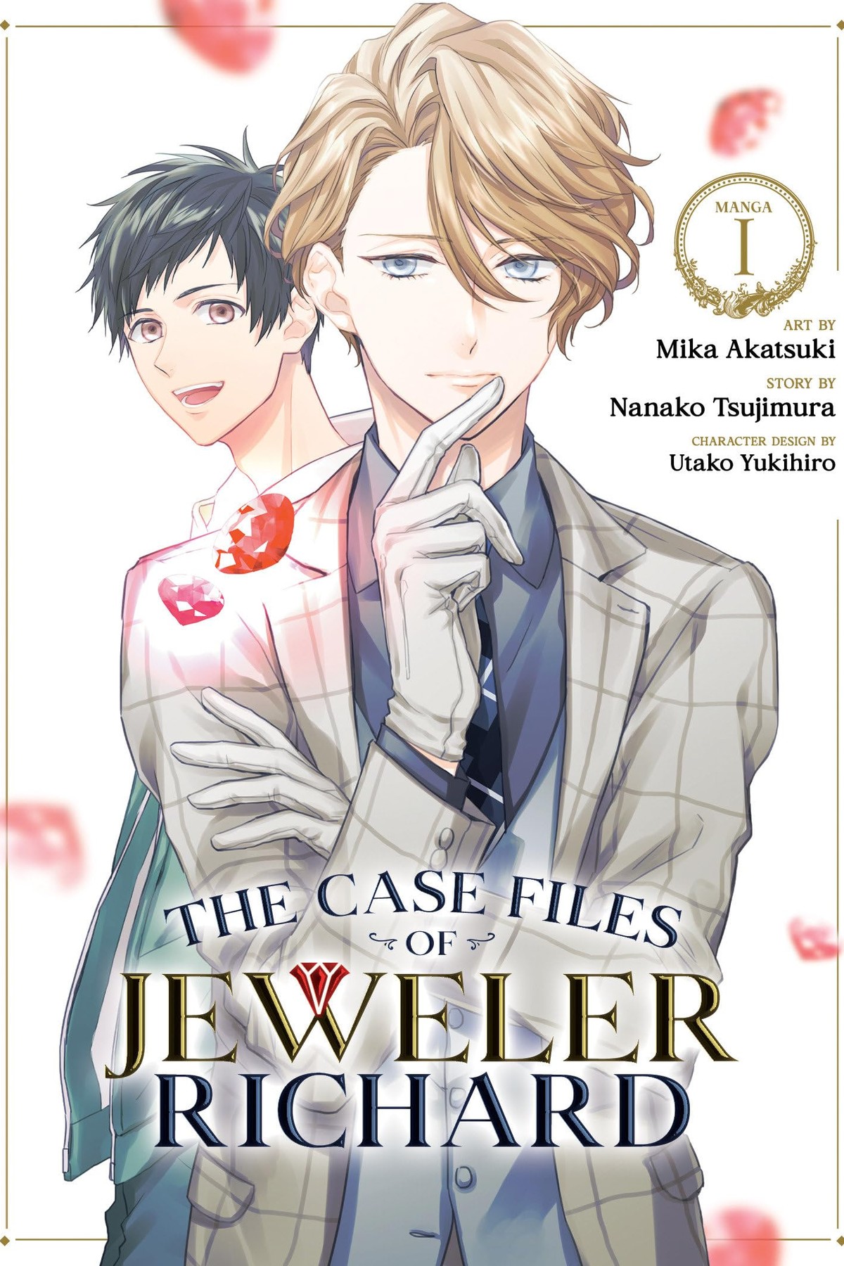 The Case Files of Jeweler Richard, Vol. 1 (manga)