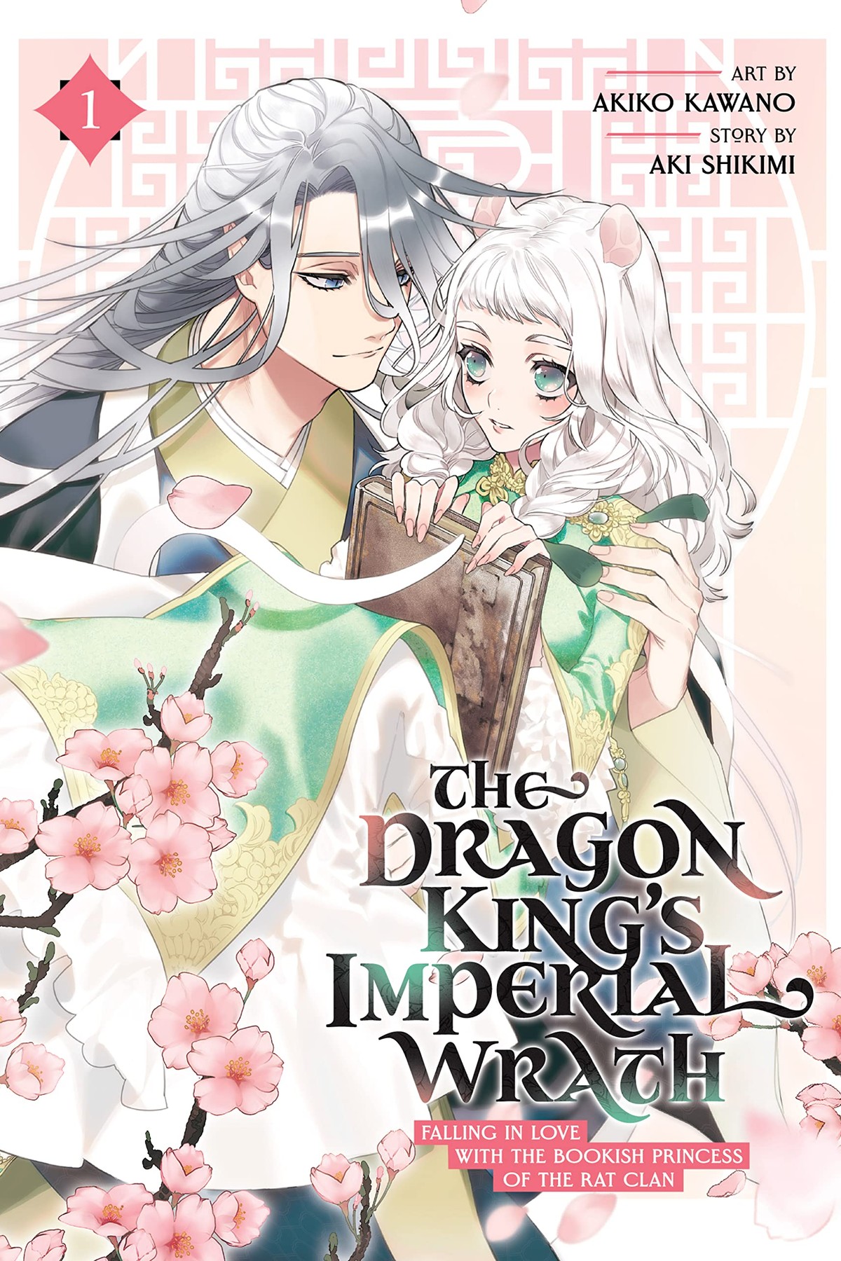 The Dragon King’s Imperial Wrath: Falling in Love with the Bookish Princess of the Rat Clan, Vol. 1