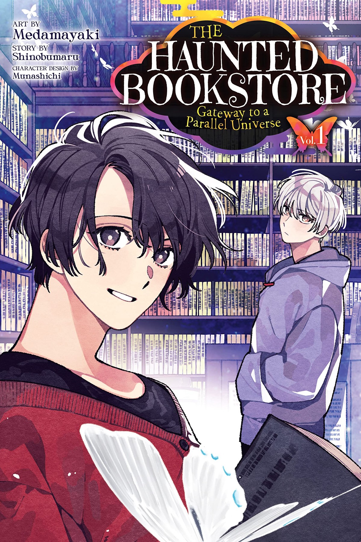 The Haunted Bookstore – Gateway to a Parallel Universe, Vol. 1 (manga)