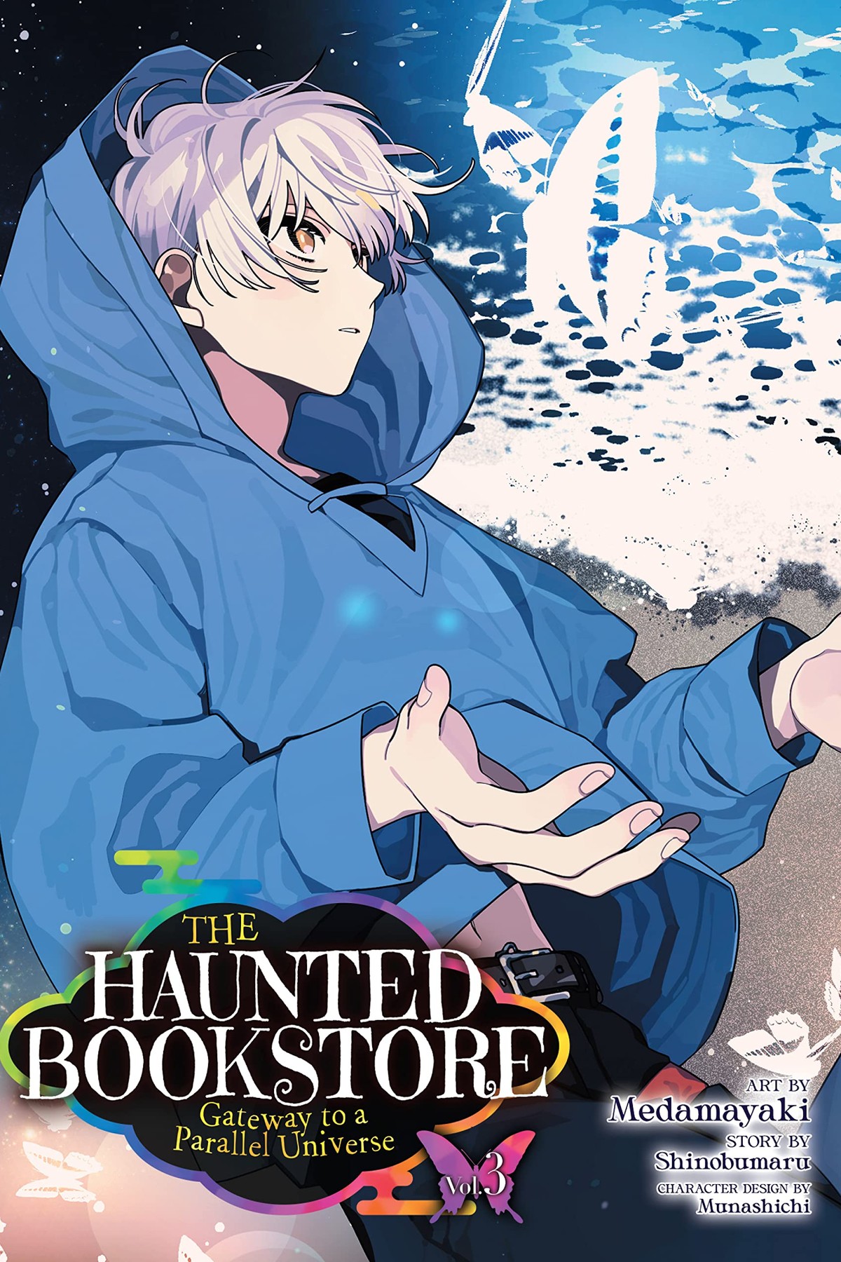 The Haunted Bookstore – Gateway to a Parallel Universe, Vol. 3 (manga)