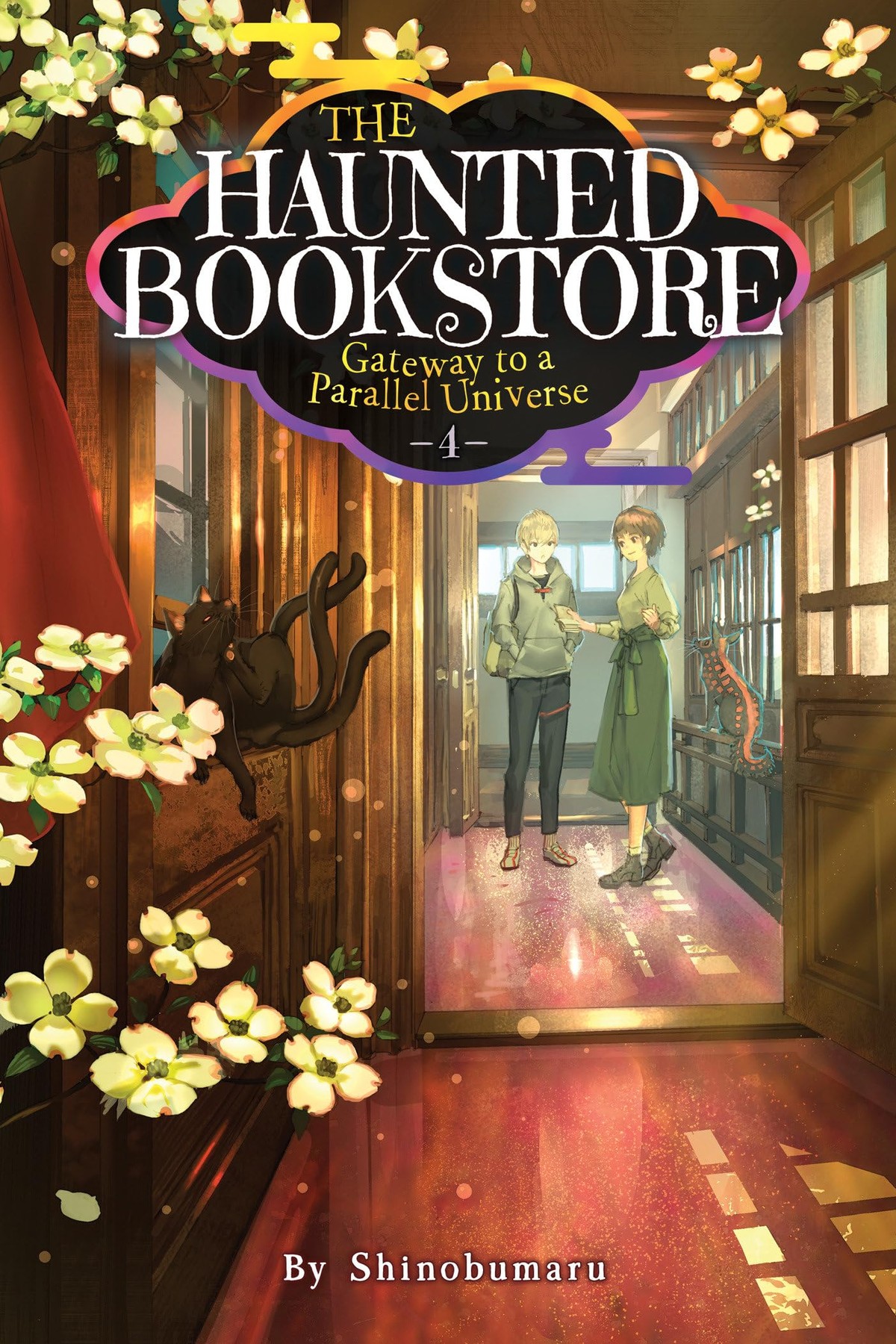 The Haunted Bookstore – Gateway to a Parallel Universe, Vol. 4 (light novel)