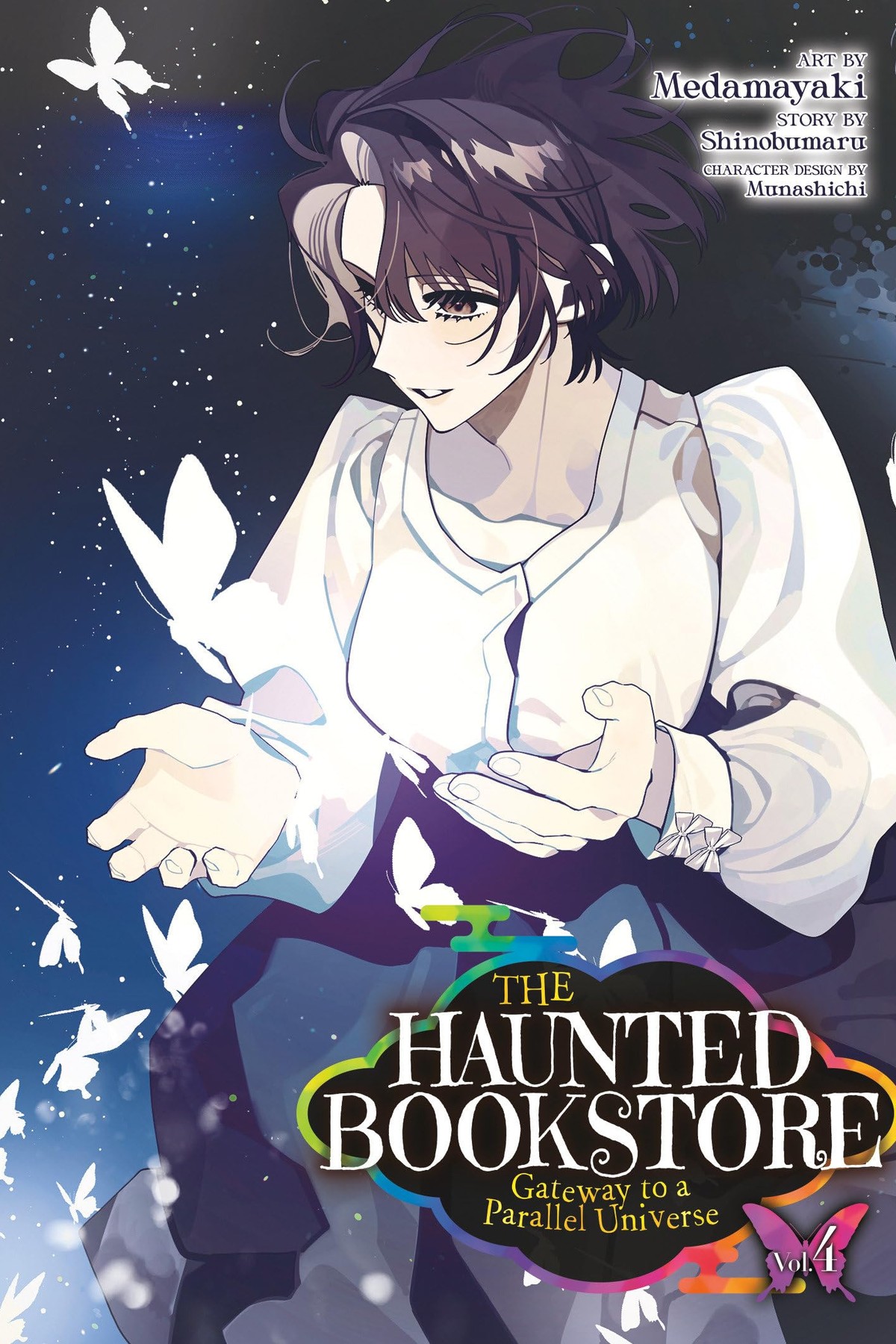 The Haunted Bookstore – Gateway to a Parallel Universe, Vol. 4 (manga)