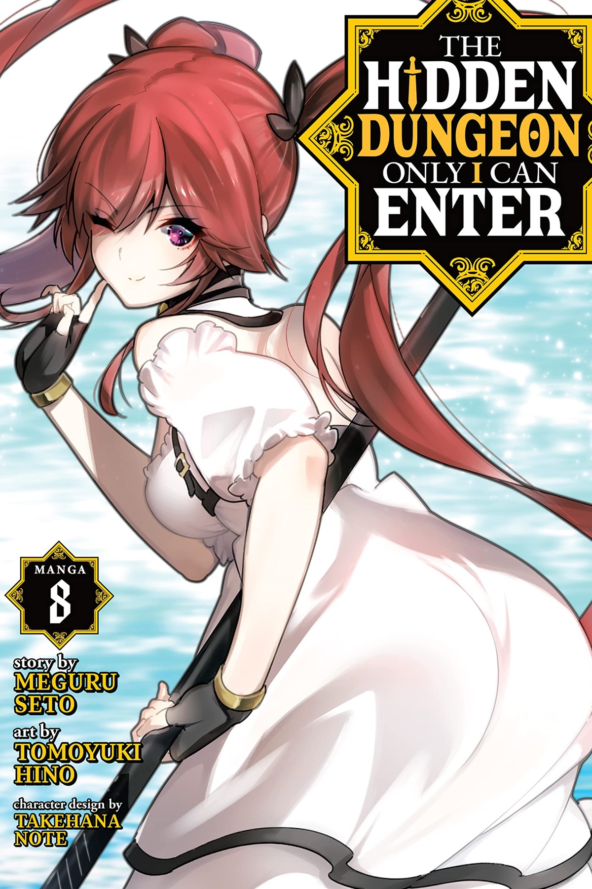 The Hidden Dungeon Only I Can Enter, Vol. 8 (manga)