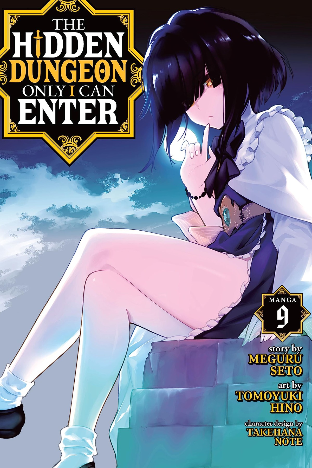 The Hidden Dungeon Only I Can Enter, Vol. 9 (manga)