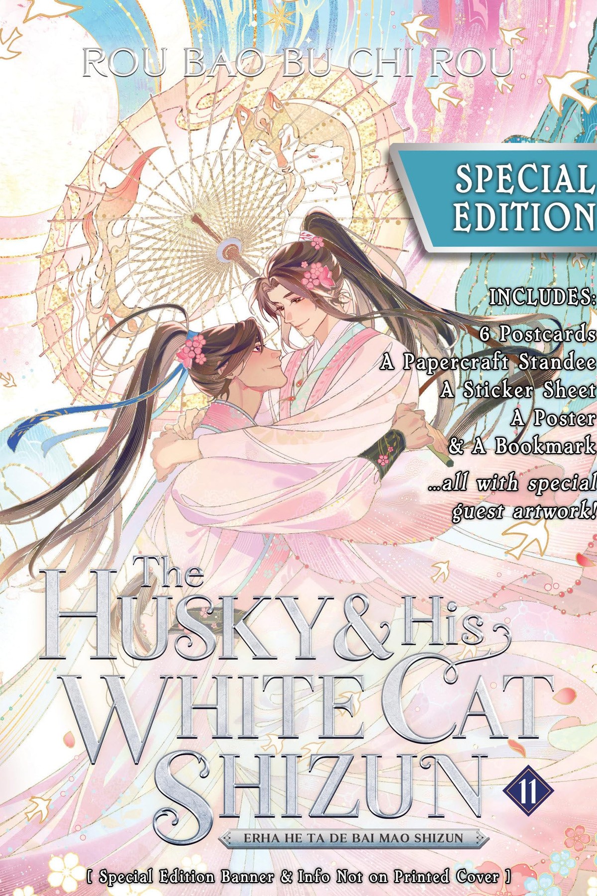 The Husky and His White Cat Shizun: Erha He Ta De Bai Mao Shizun, Vol. 11 (Novel)