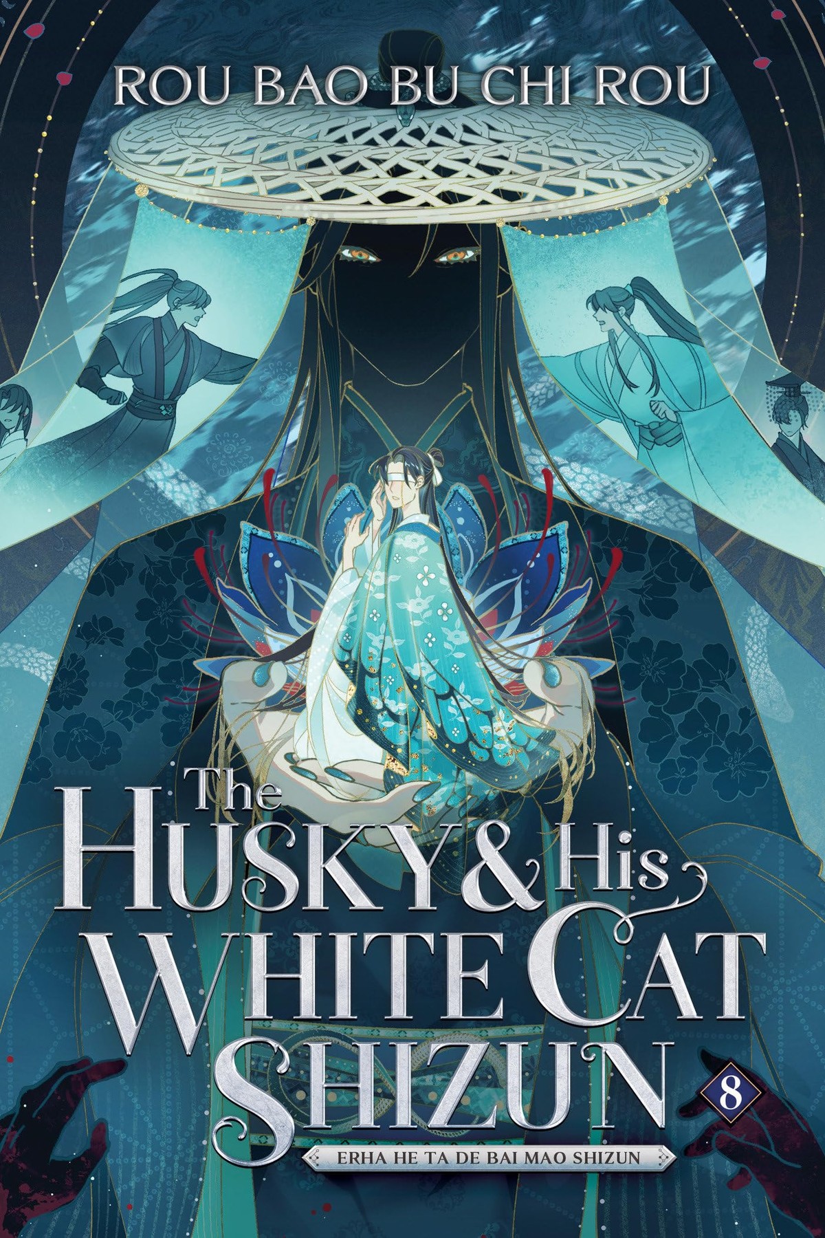 The Husky and His White Cat Shizun: Erha He Ta De Bai Mao Shizun, Vol. 8 (novel)