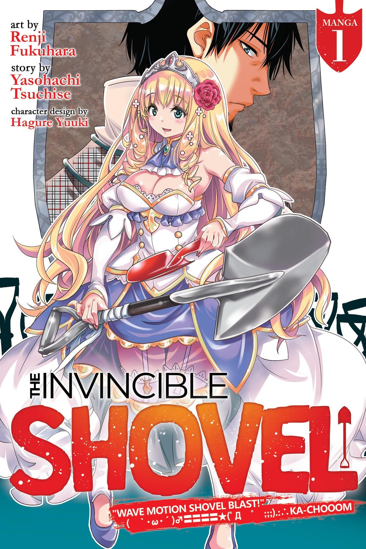 The Invincible Shovel, Vol. 1 (manga)