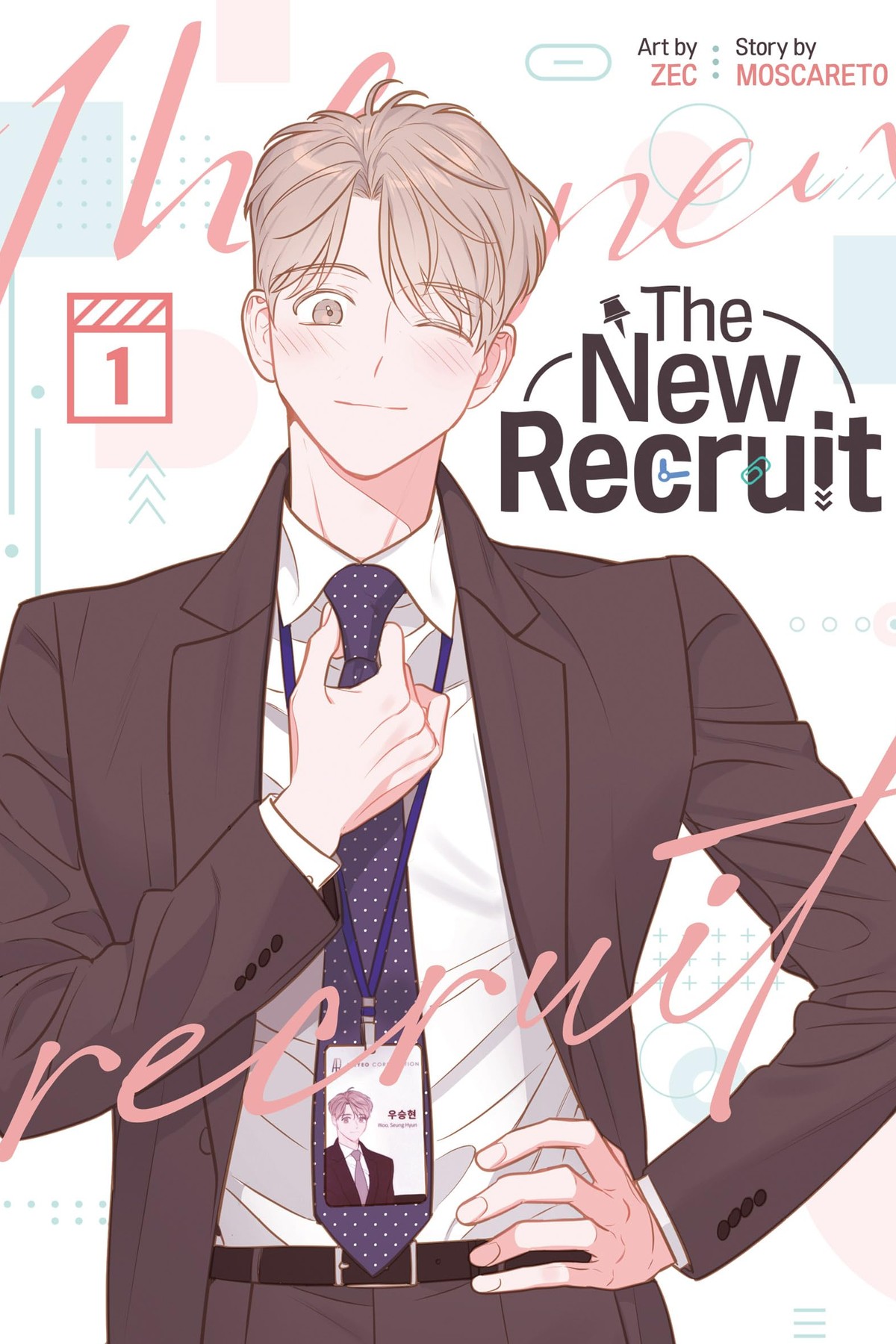 The New Recruit, Vol. 1 (comic)