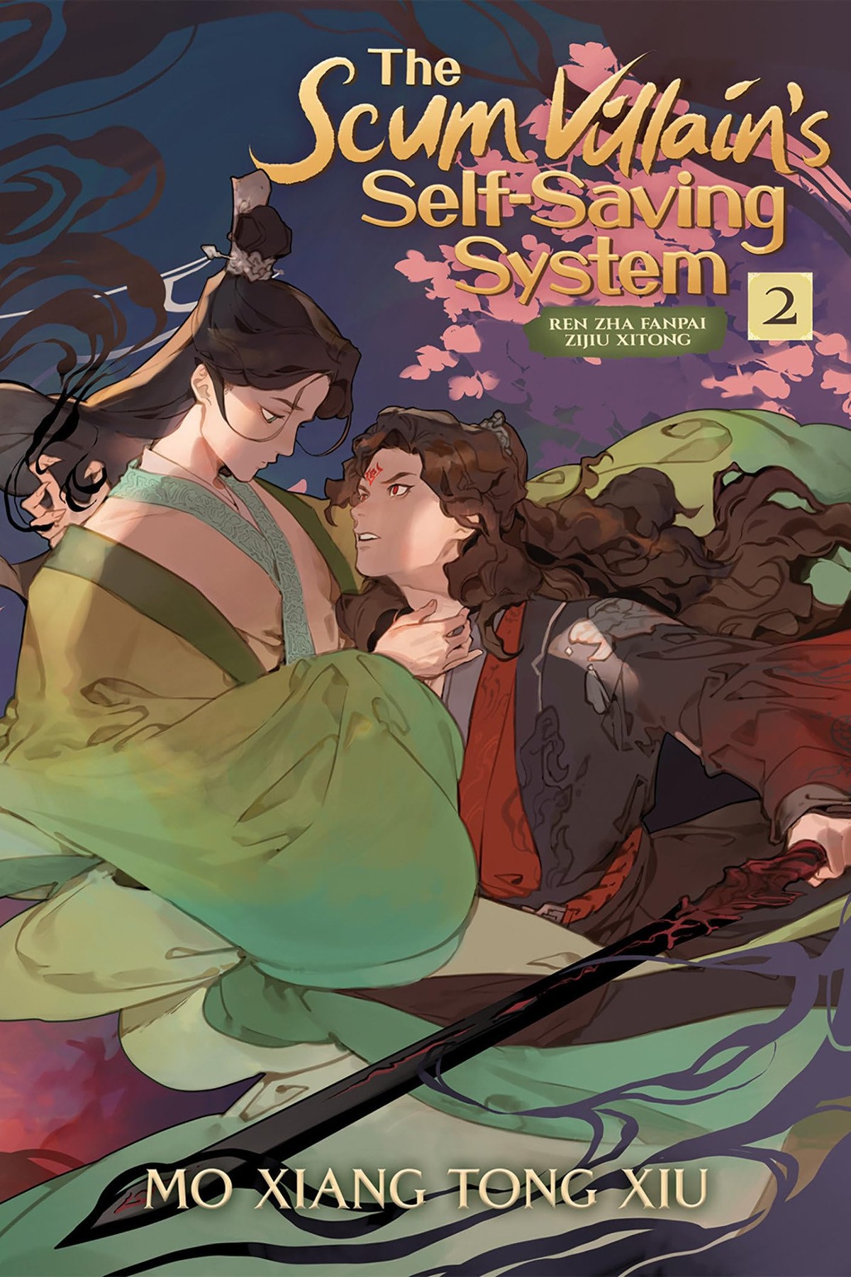 The Scum Villain’s Self-Saving System: Ren Zha Fanpai Zijiu Xitong, Vol. 2 (novel)