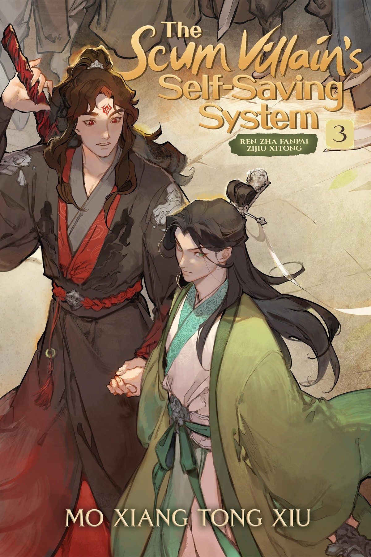 The Scum Villain’s Self-Saving System: Ren Zha Fanpai Zijiu Xitong, Vol. 3 (novel)