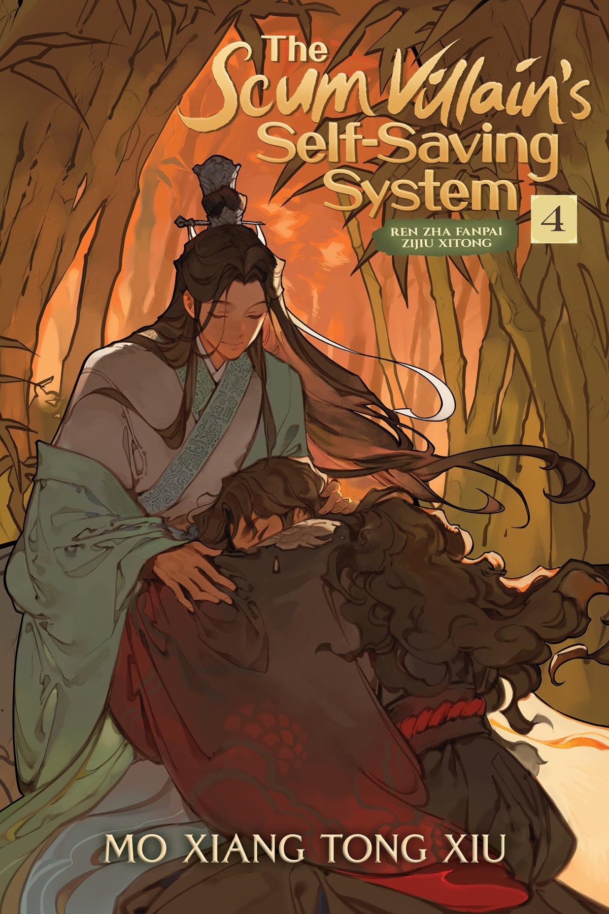 The Scum Villain’s Self-Saving System: Ren Zha Fanpai Zijiu Xitong, Vol. 4 (novel)