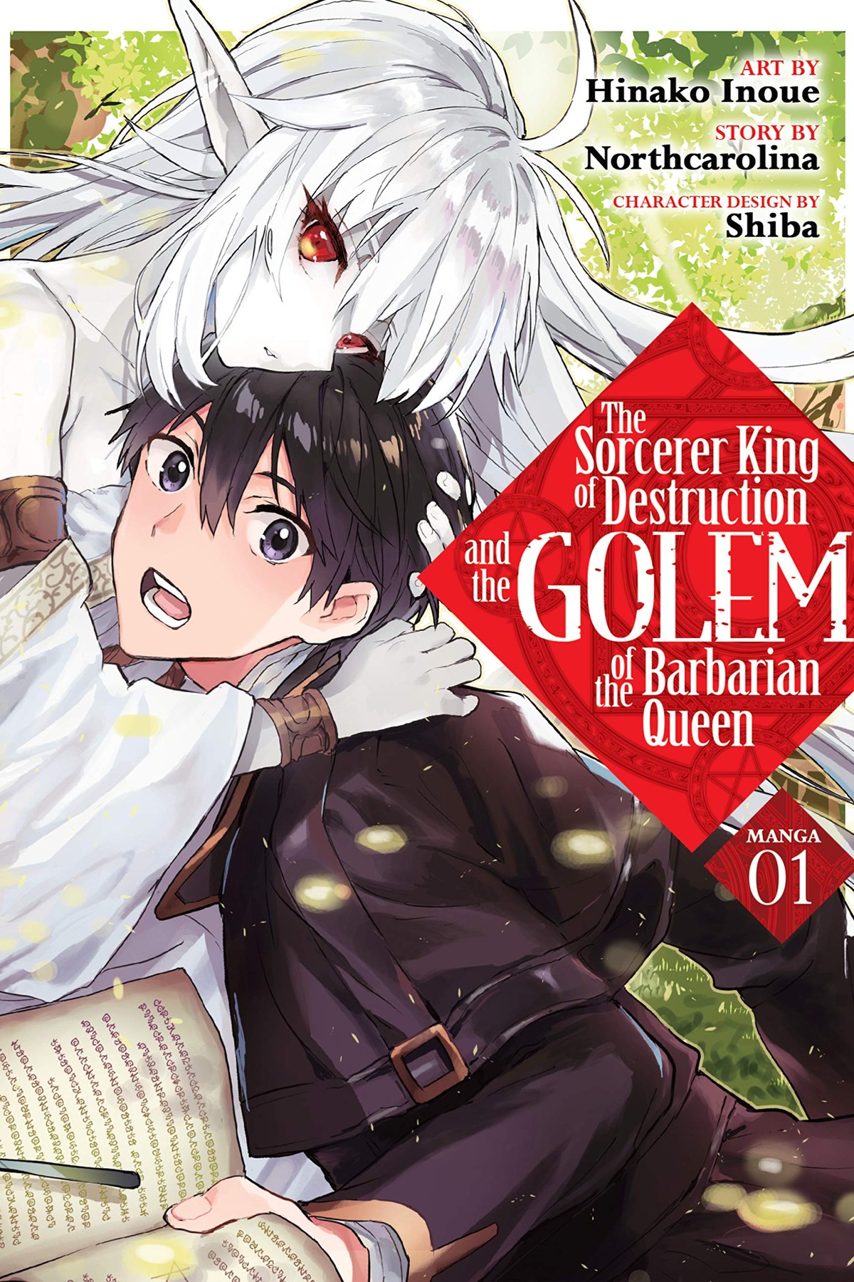 The Sorcerer King of Destruction and the Golem of the Barbarian Queen, Vol. 1 (manga)