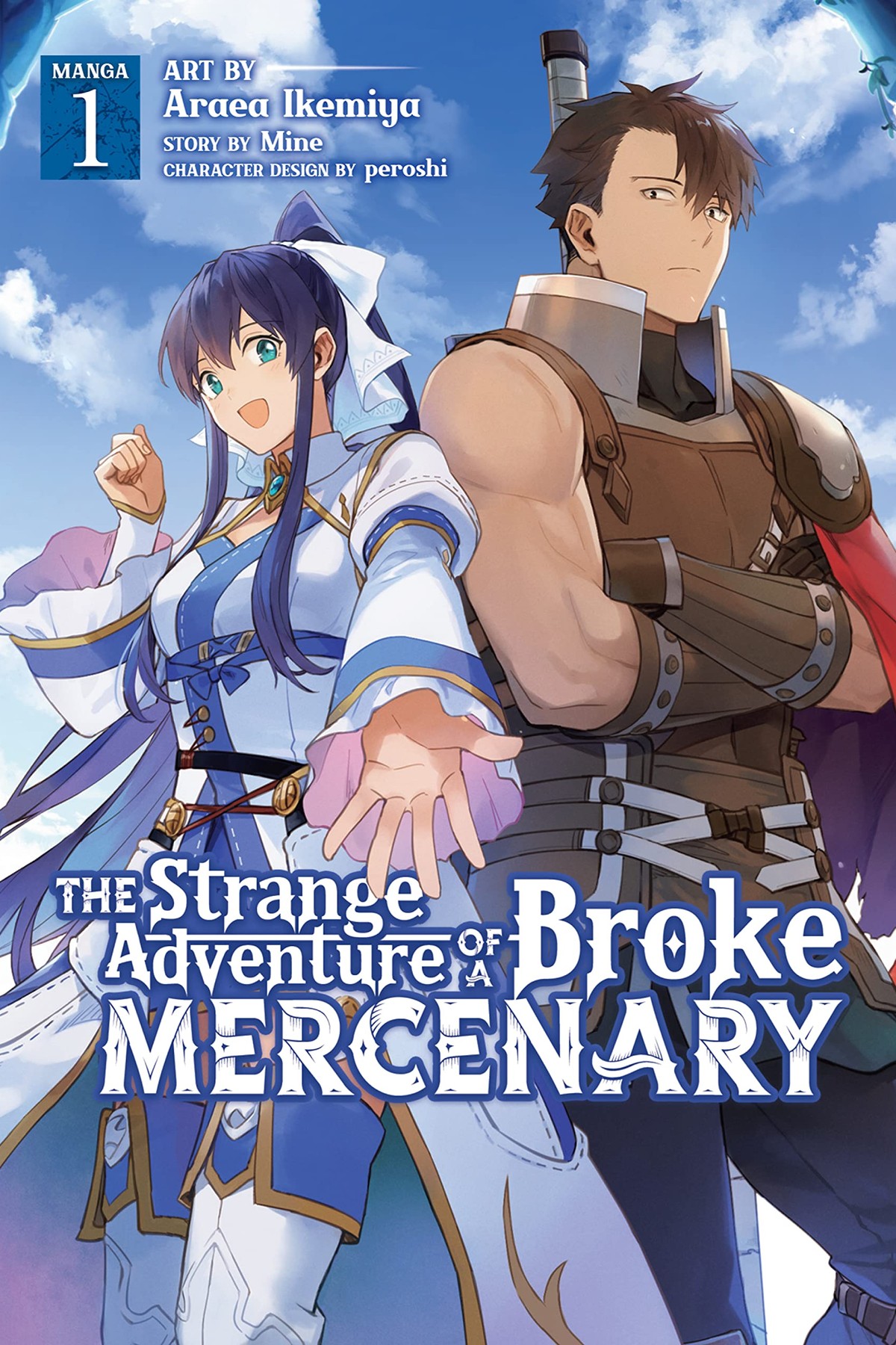 The Strange Adventure of a Broke Mercenary, Vol. 1 (manga)