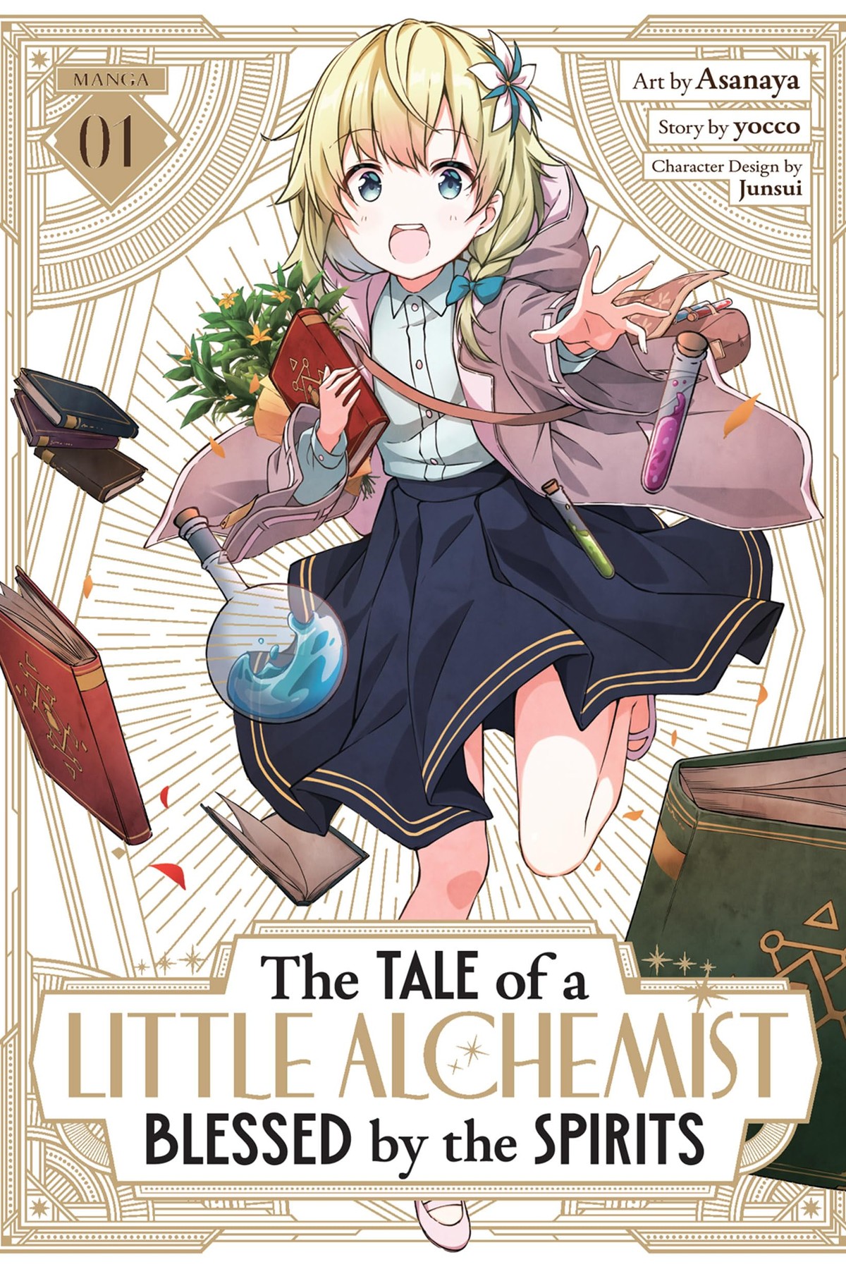 The Tale of a Little Alchemist Blessed by the Spirits, Vol. 1 (Manga)