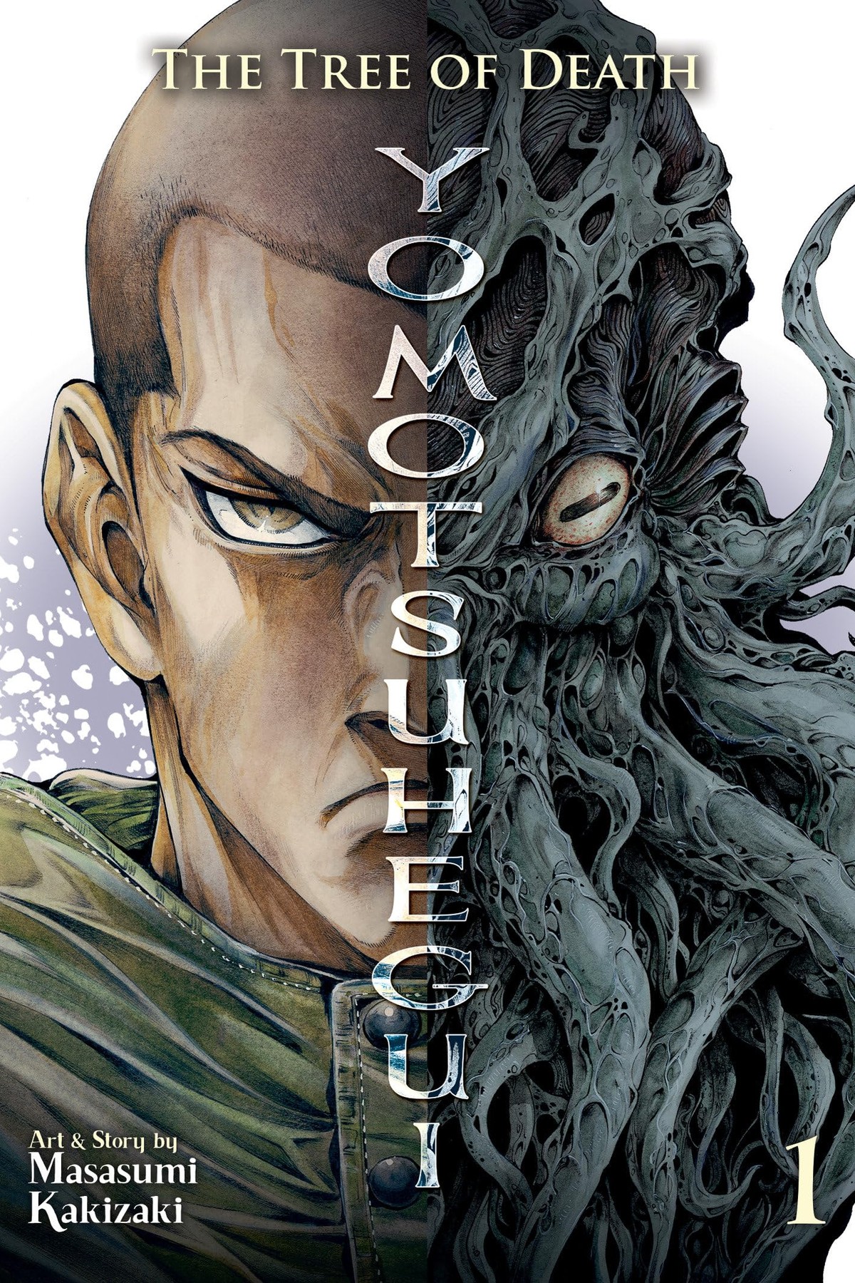 The Tree of Death: Yomotsuhegui, Vol. 1