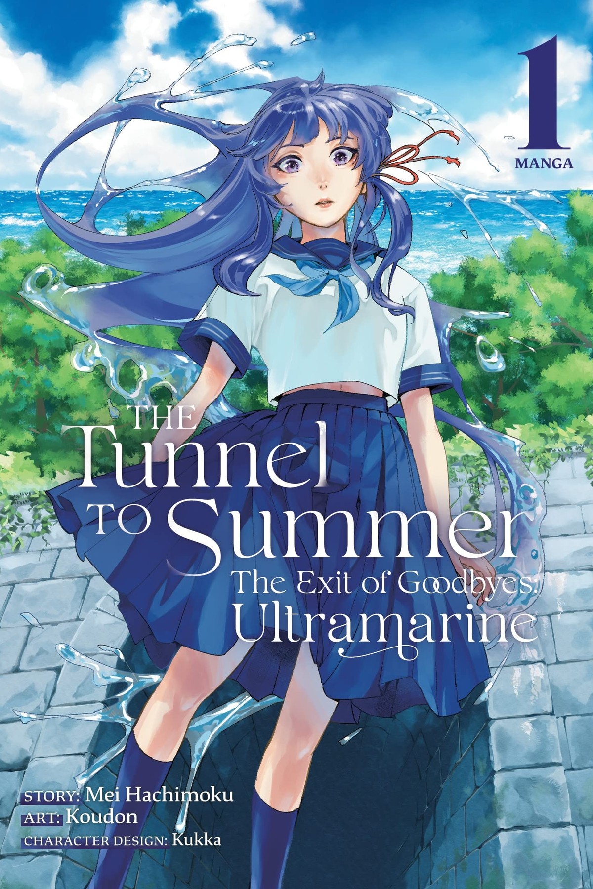 The Tunnel to Summer, the Exit of Goodbyes: Ultramarine, Vol. 1 (manga)