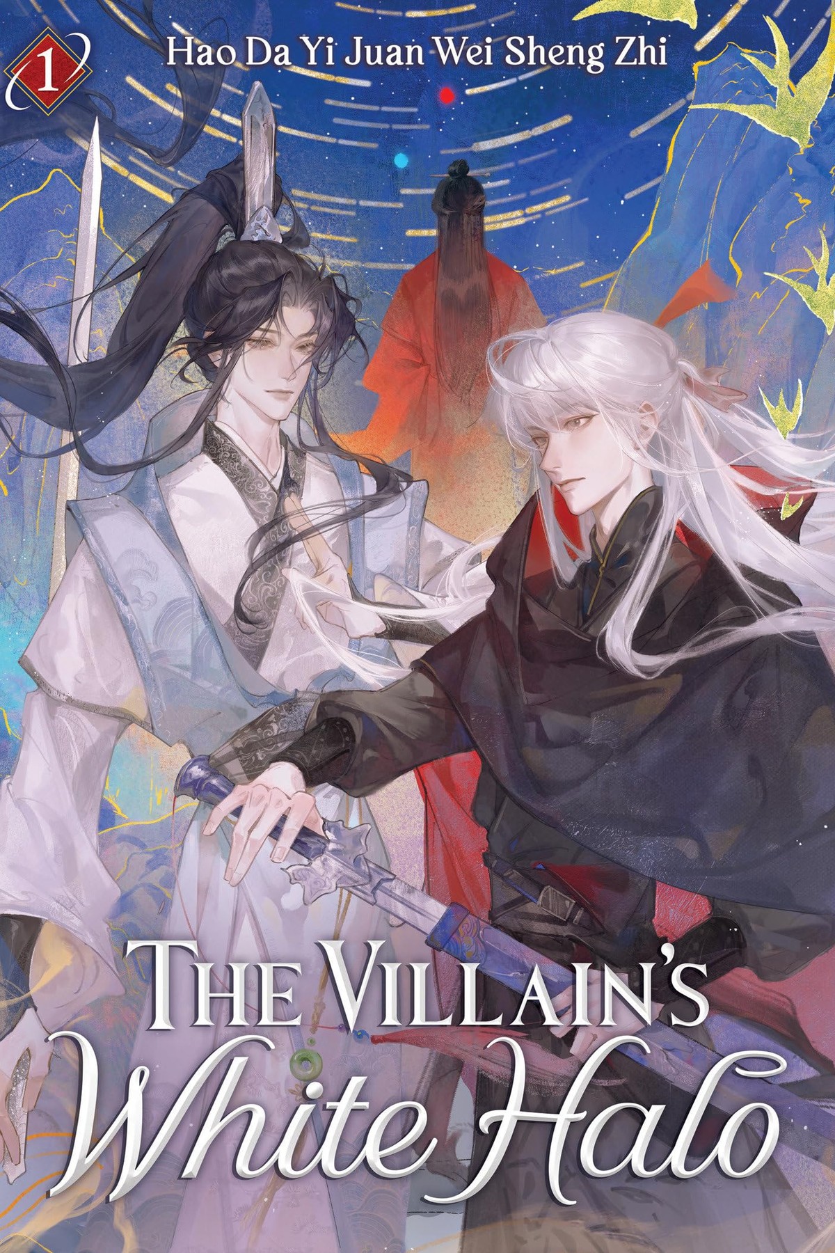 The Villain’s White Halo, Vol. 1 (novel)