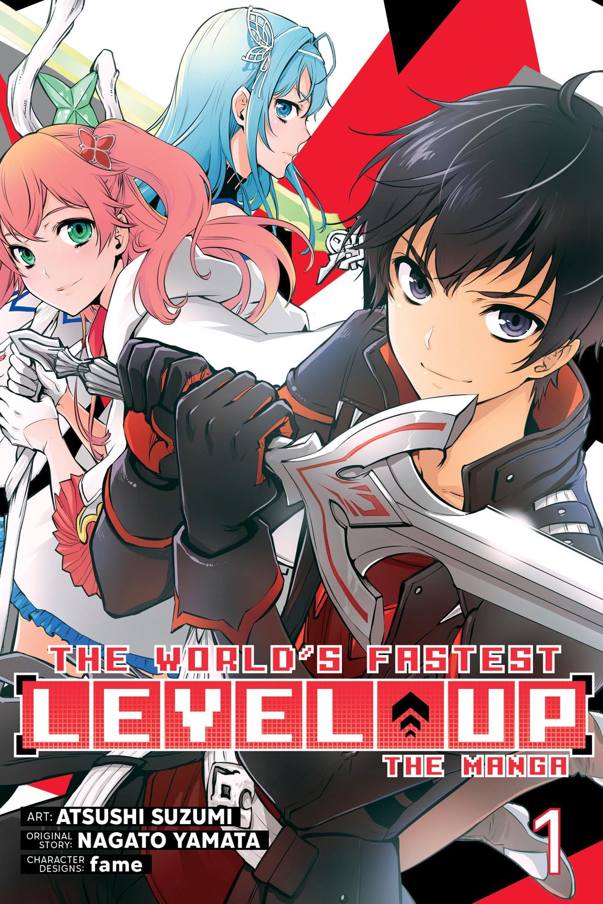 The World’s Fastest Level Up, Vol. 1 (manga)