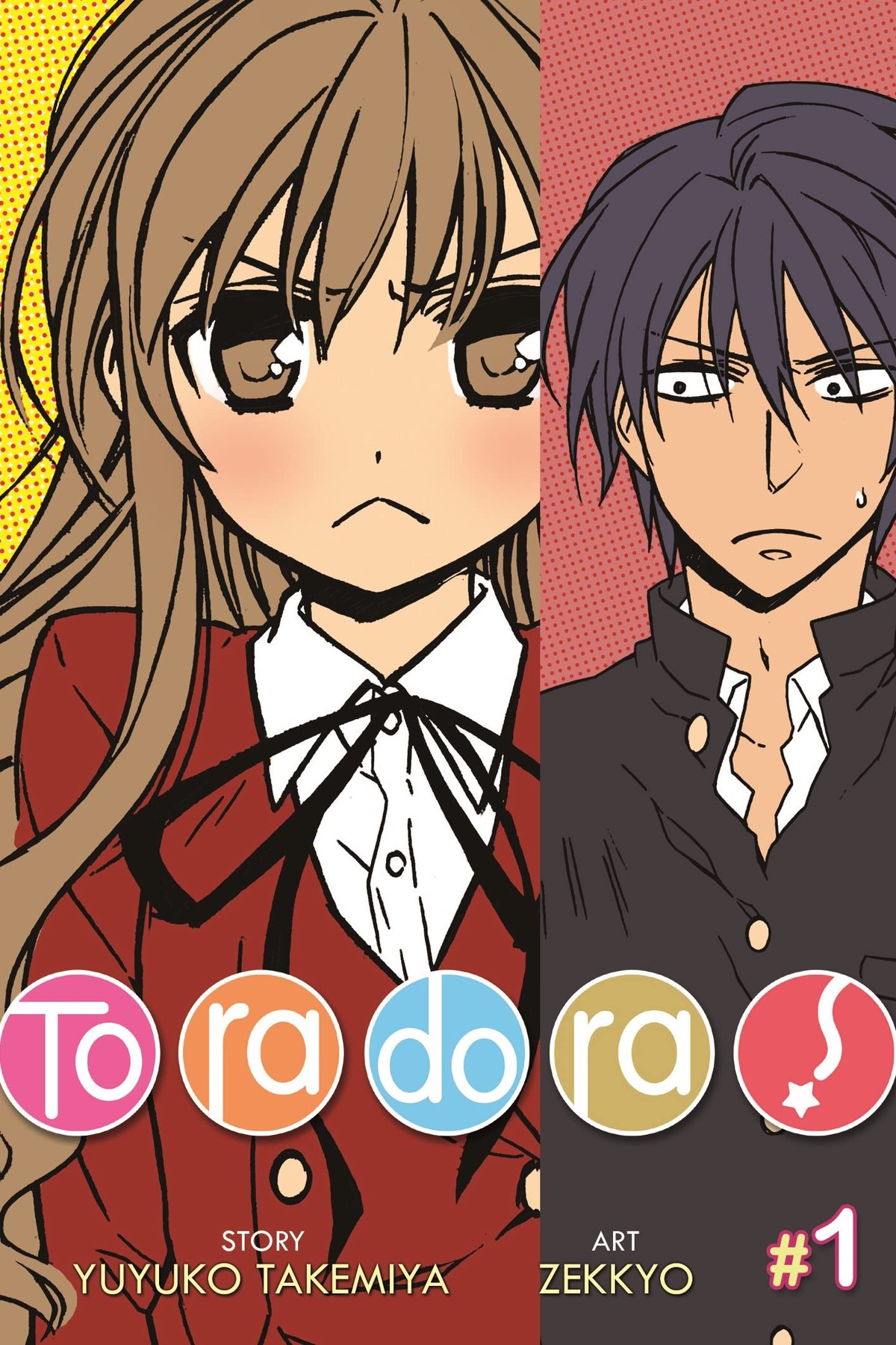 Toradora!, Vol. 1 (manga)