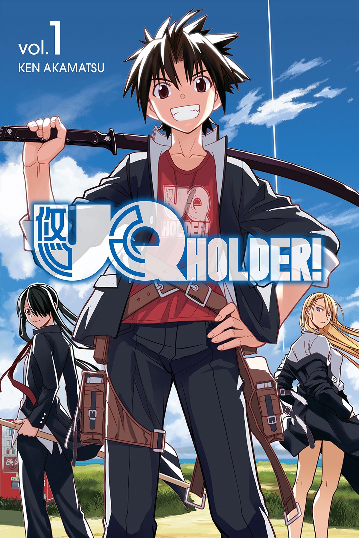 UQ HOLDER!, Vol. 1