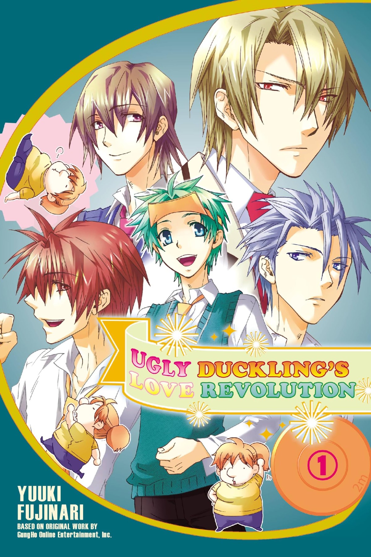 Ugly Duckling’s Love Revolution, Vol. 1