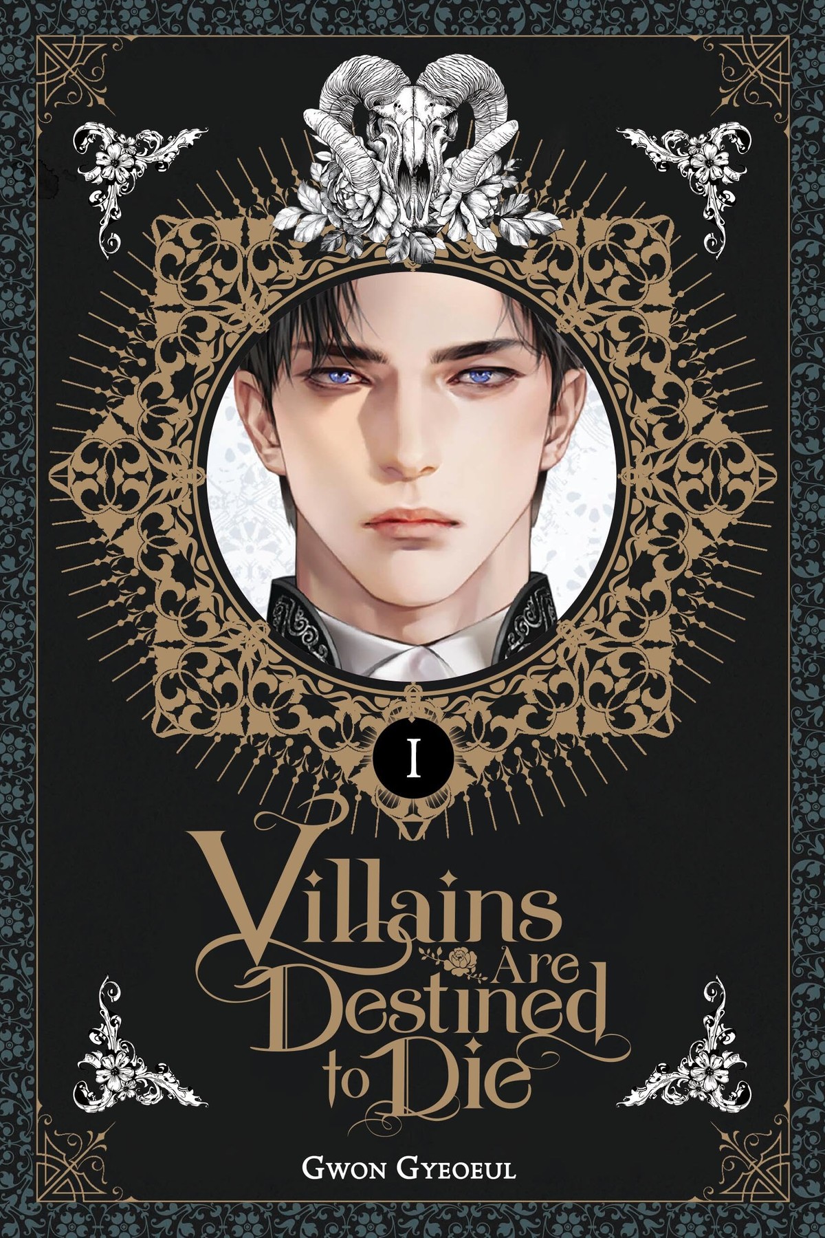 Villains Are Destined To Die, Vol. 1 (novel)