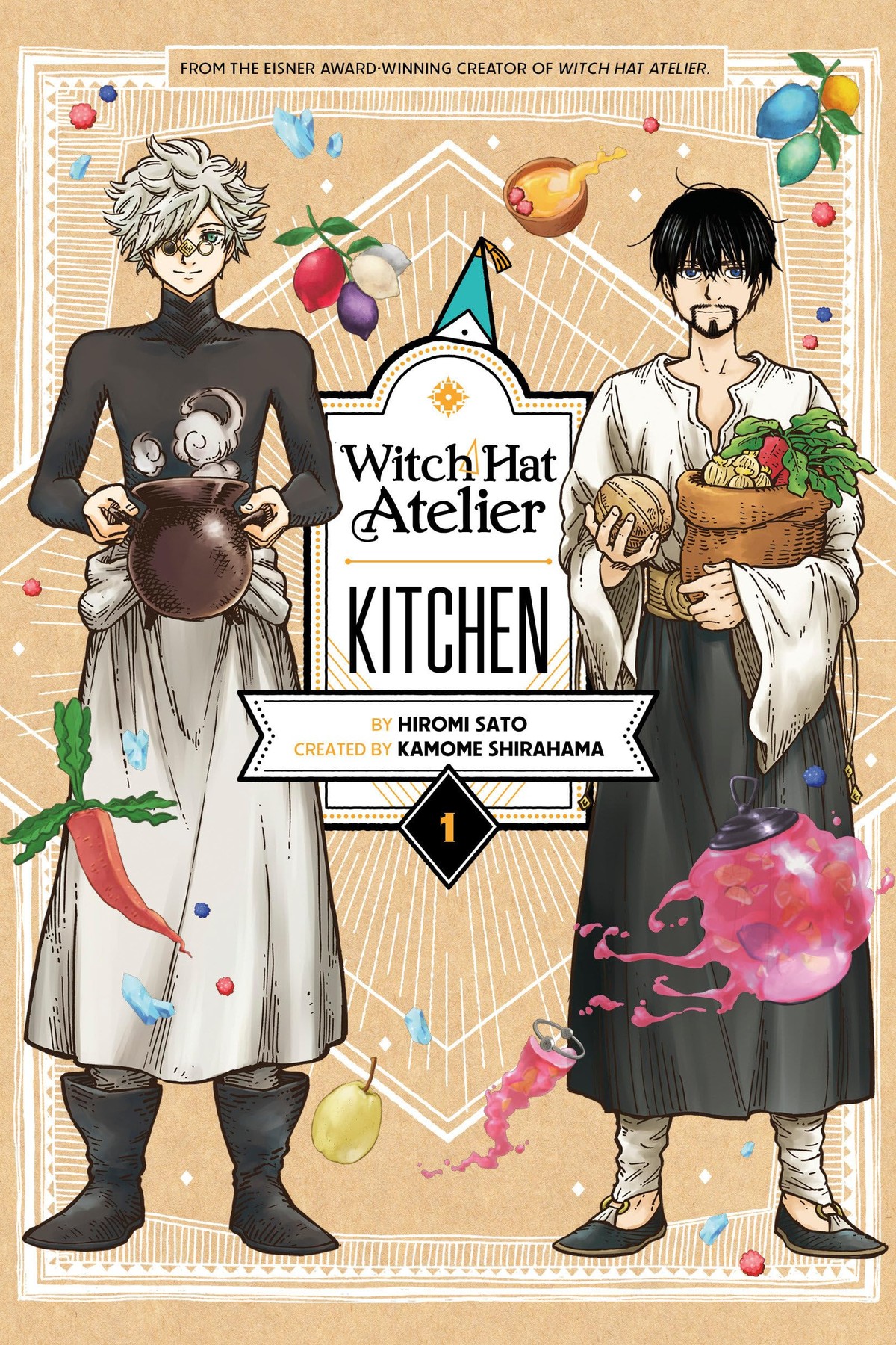 Witch Hat Atelier Kitchen, Vol. 1