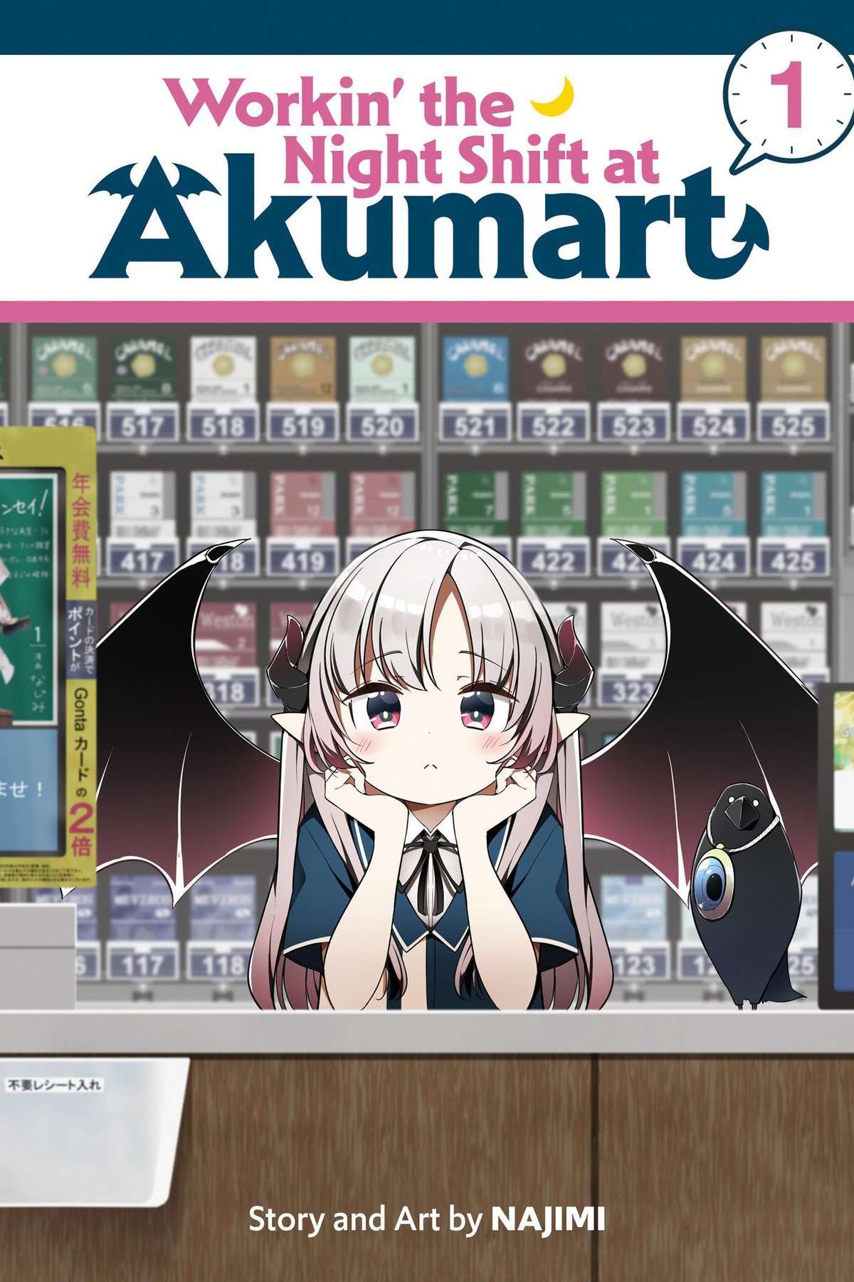 Workin’ the Night Shift at Akumart, Vol. 1