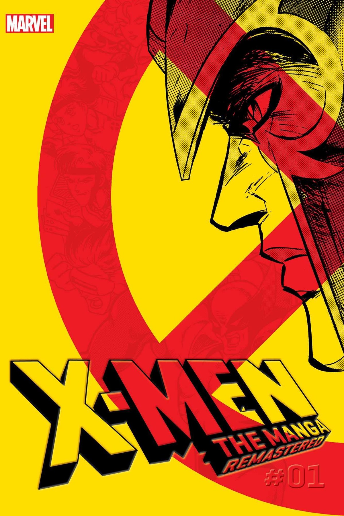 X-Men: The Manga: Remastered, Vol. 1
