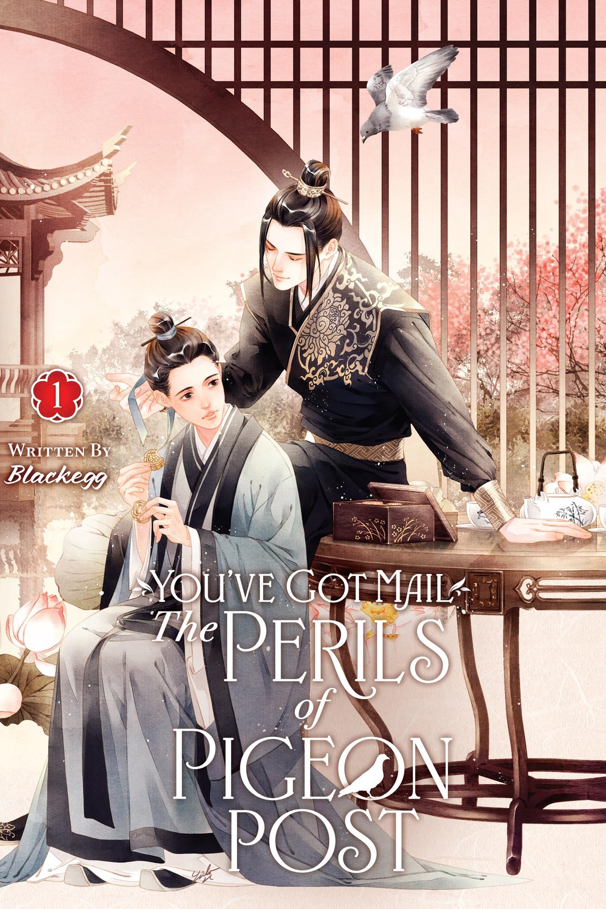 You’ve Got Mail: The Perils of Pigeon Post – Fei Ge Jiao You Xu Jin Shen, Vol. 1 (novel)