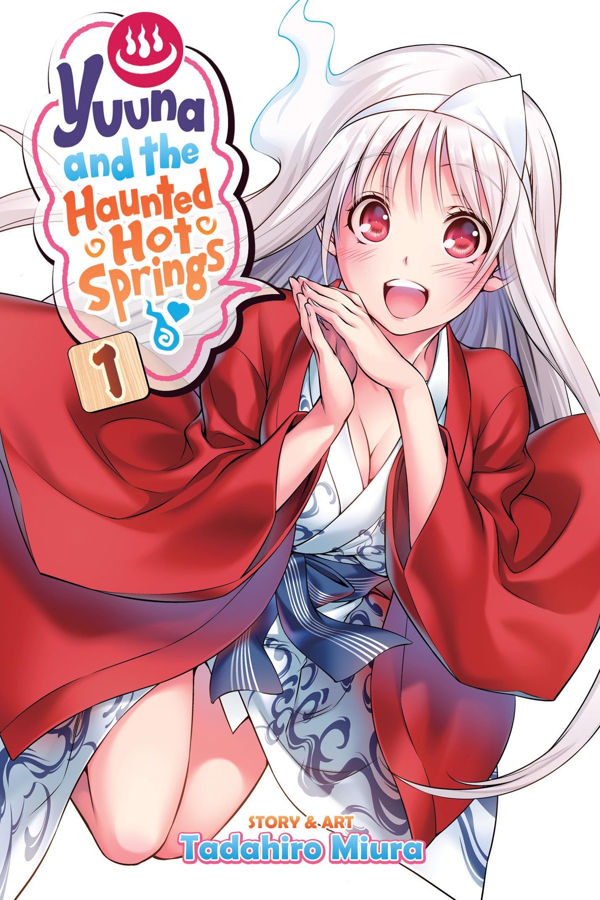 Yuuna and the Haunted Hot Springs, Vol. 1