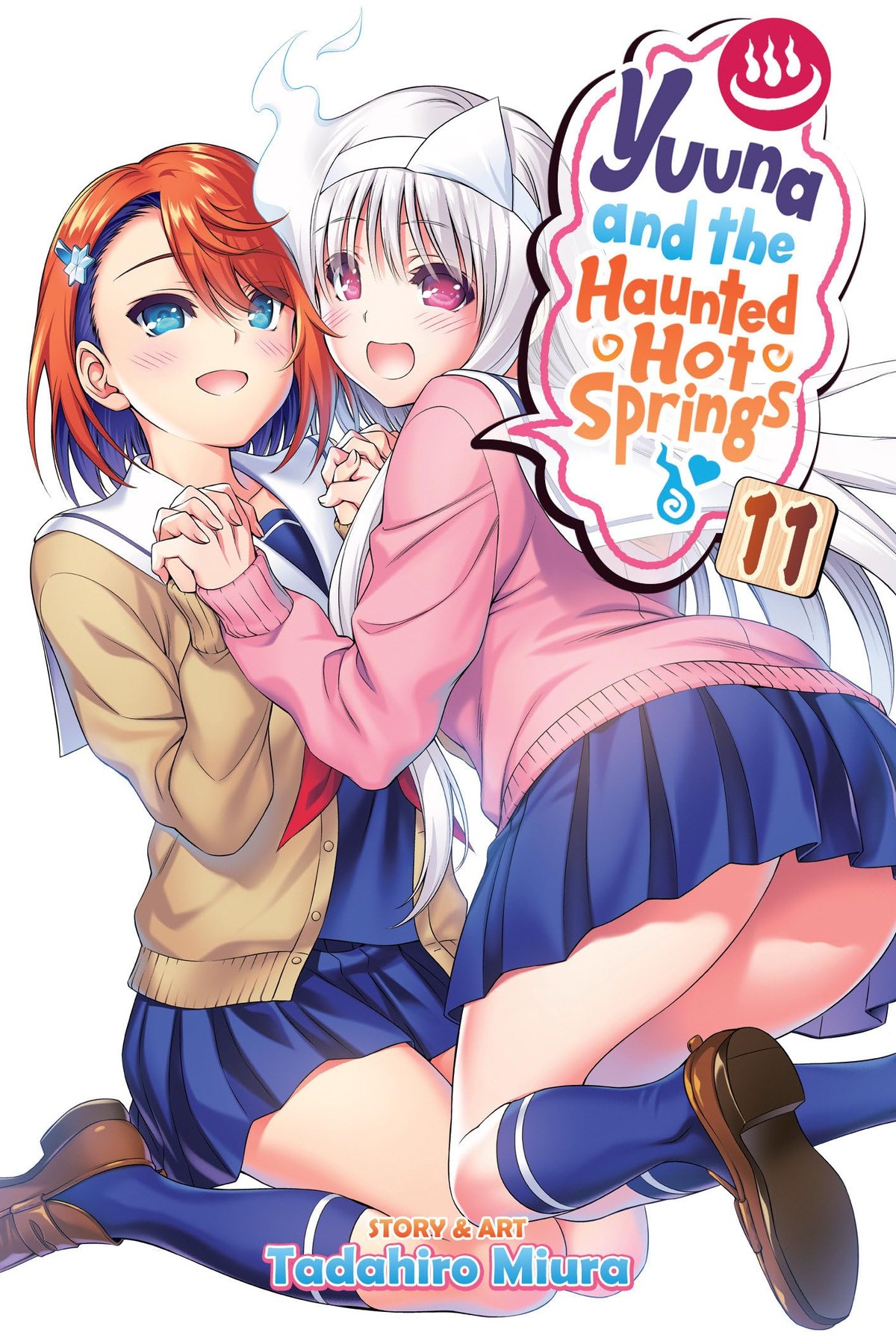 Yuuna and the Haunted Hot Springs, Vol. 11