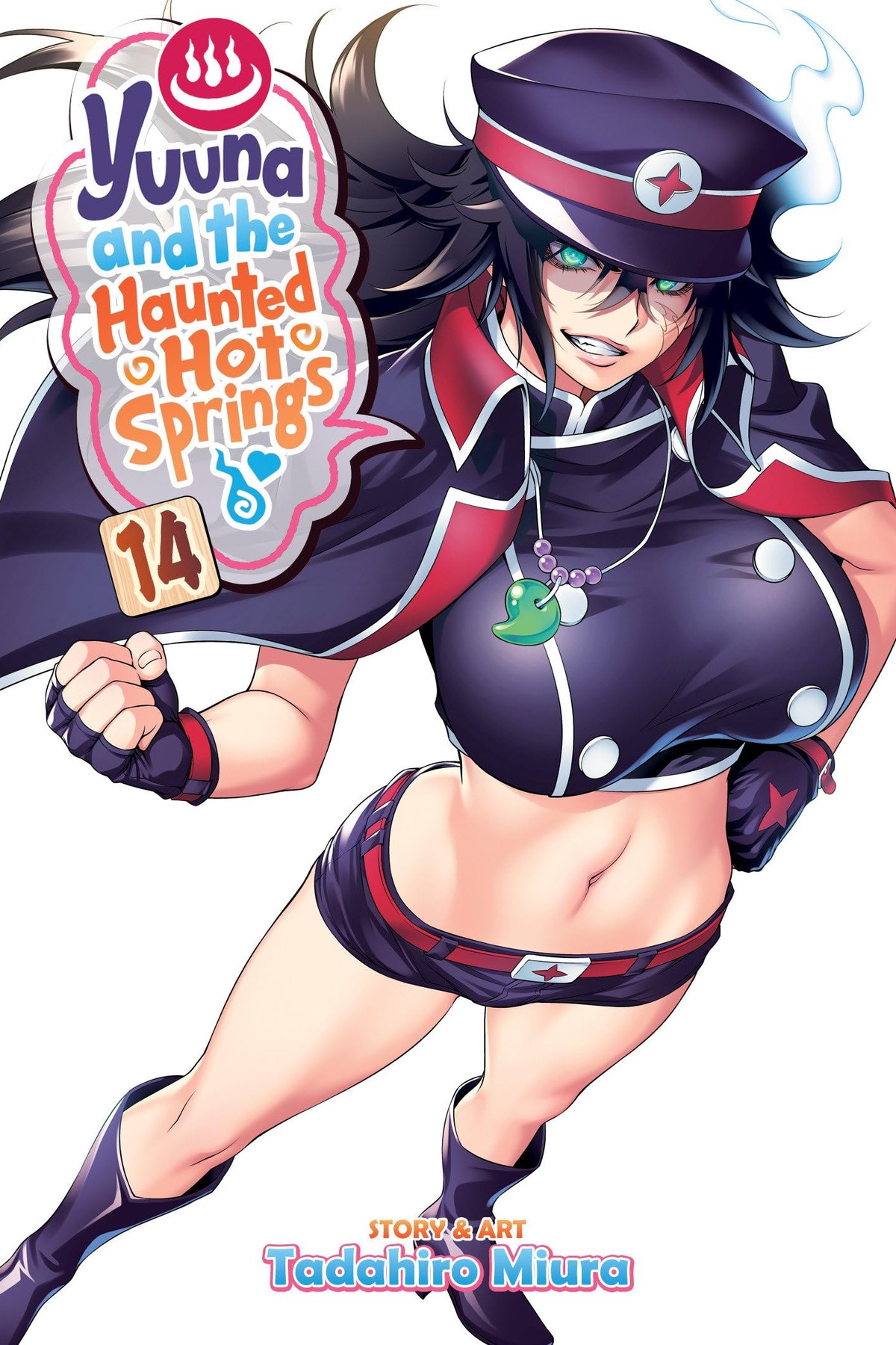 Yuuna and the Haunted Hot Springs, Vol. 14